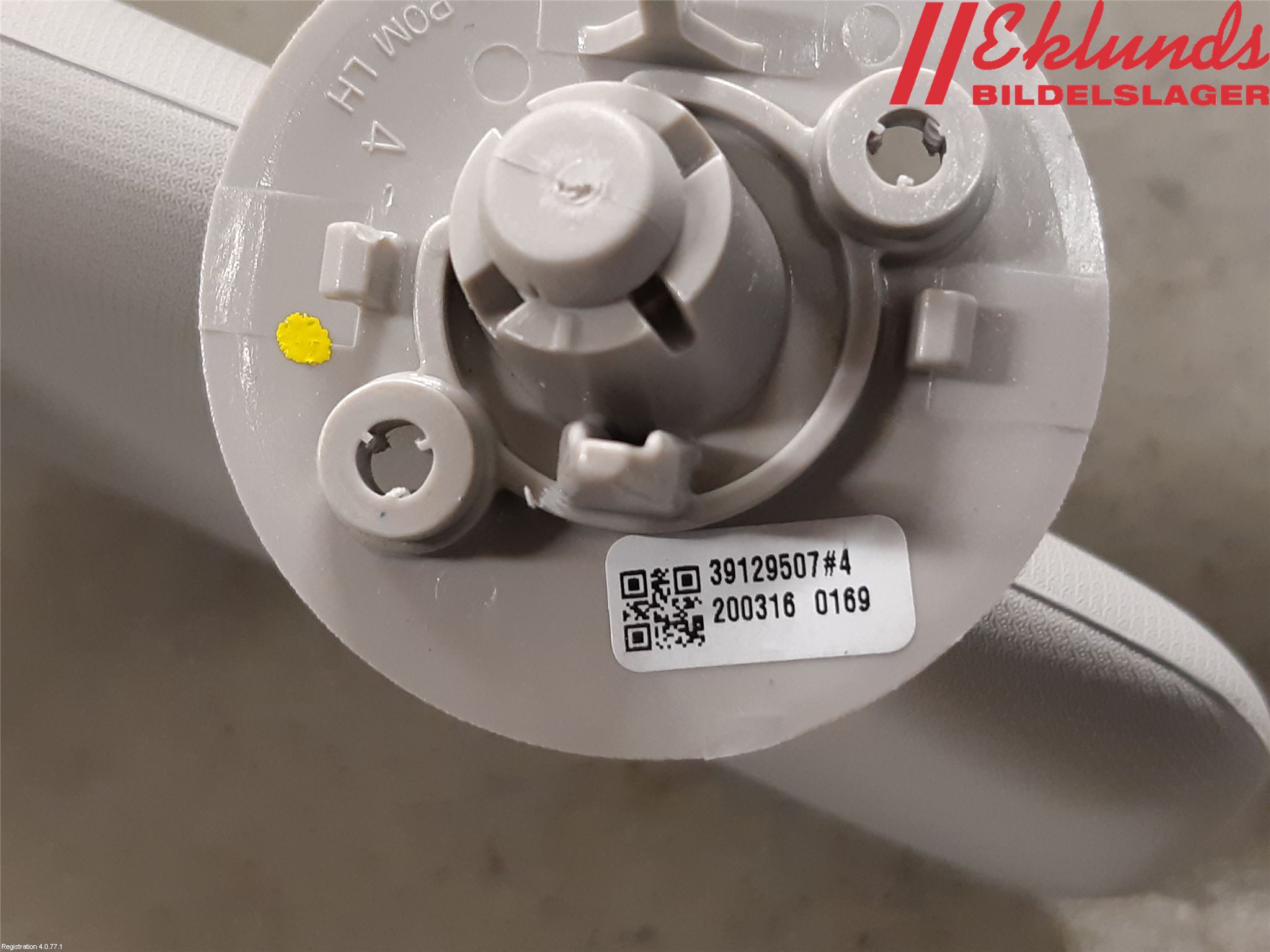 Citroen C3 AIRCROSS 18-23 Solskydd