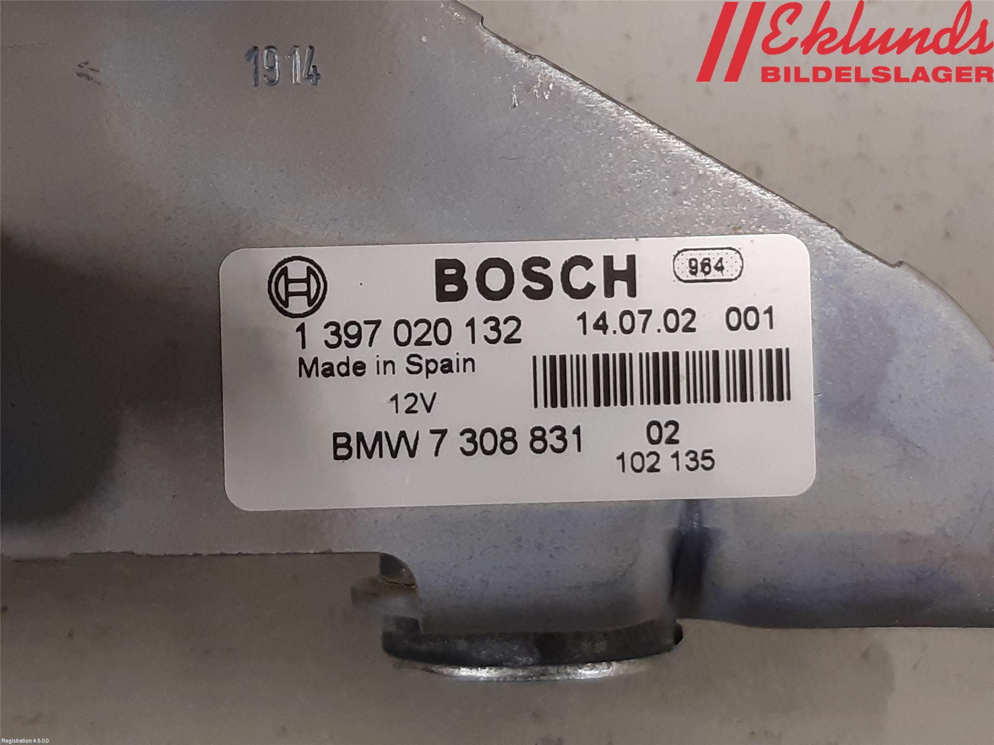 BMW 5 F10/F11/F18 09-17 Låskista Baklucka