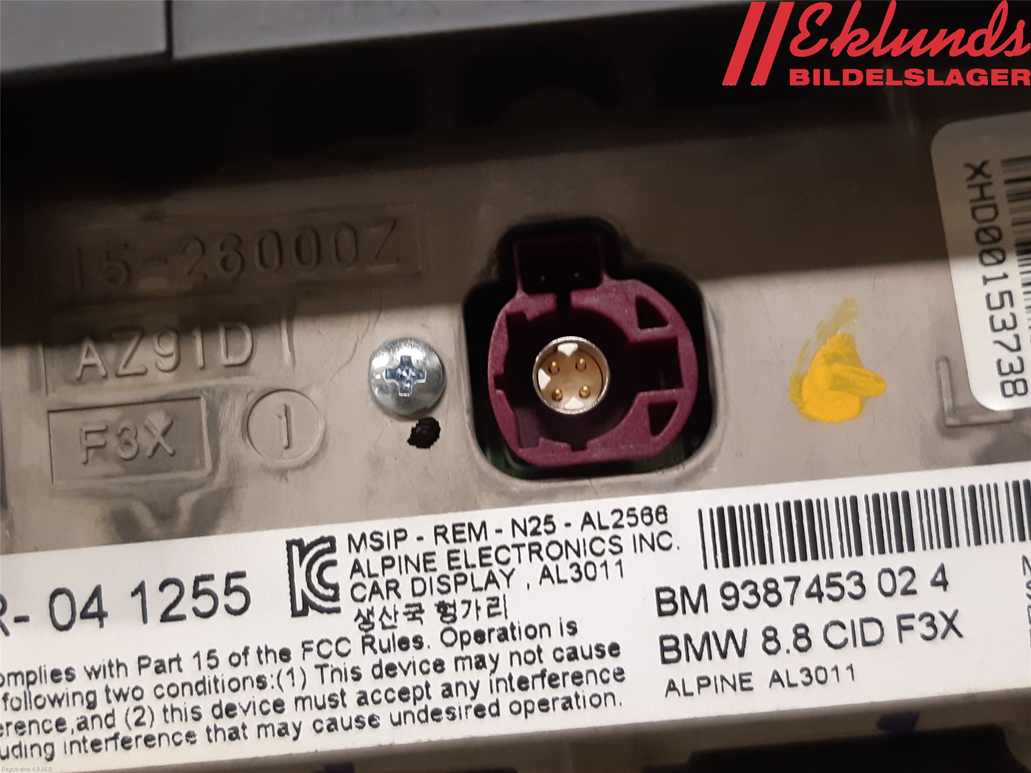 BMW 4 F36 Gran Coupé 14-20 Multifunktionsdisplay