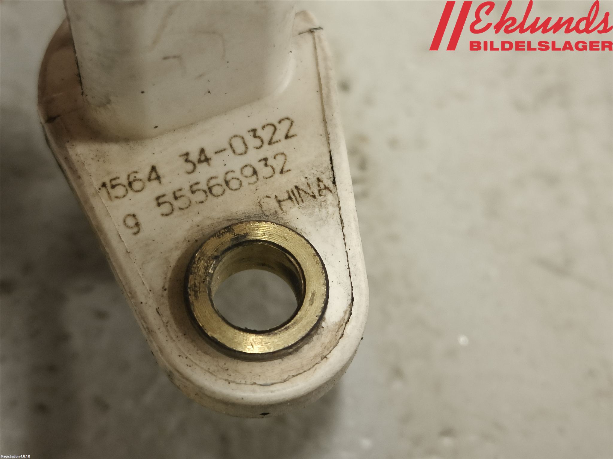 Opel MOKKA 13-20 Kamaxel Positionsgivare