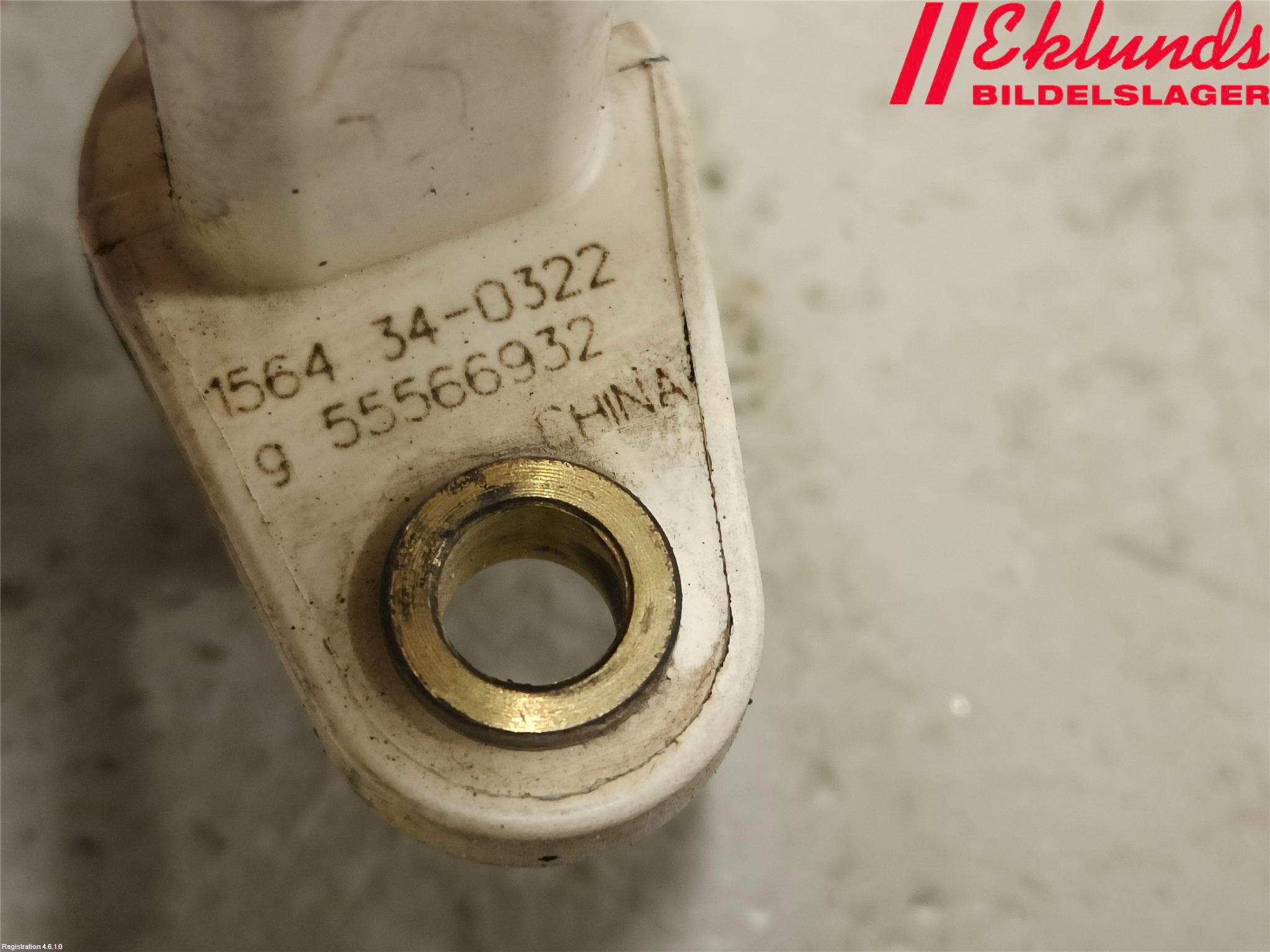 Opel MOKKA 13-20 Kamaxel Positionsgivare