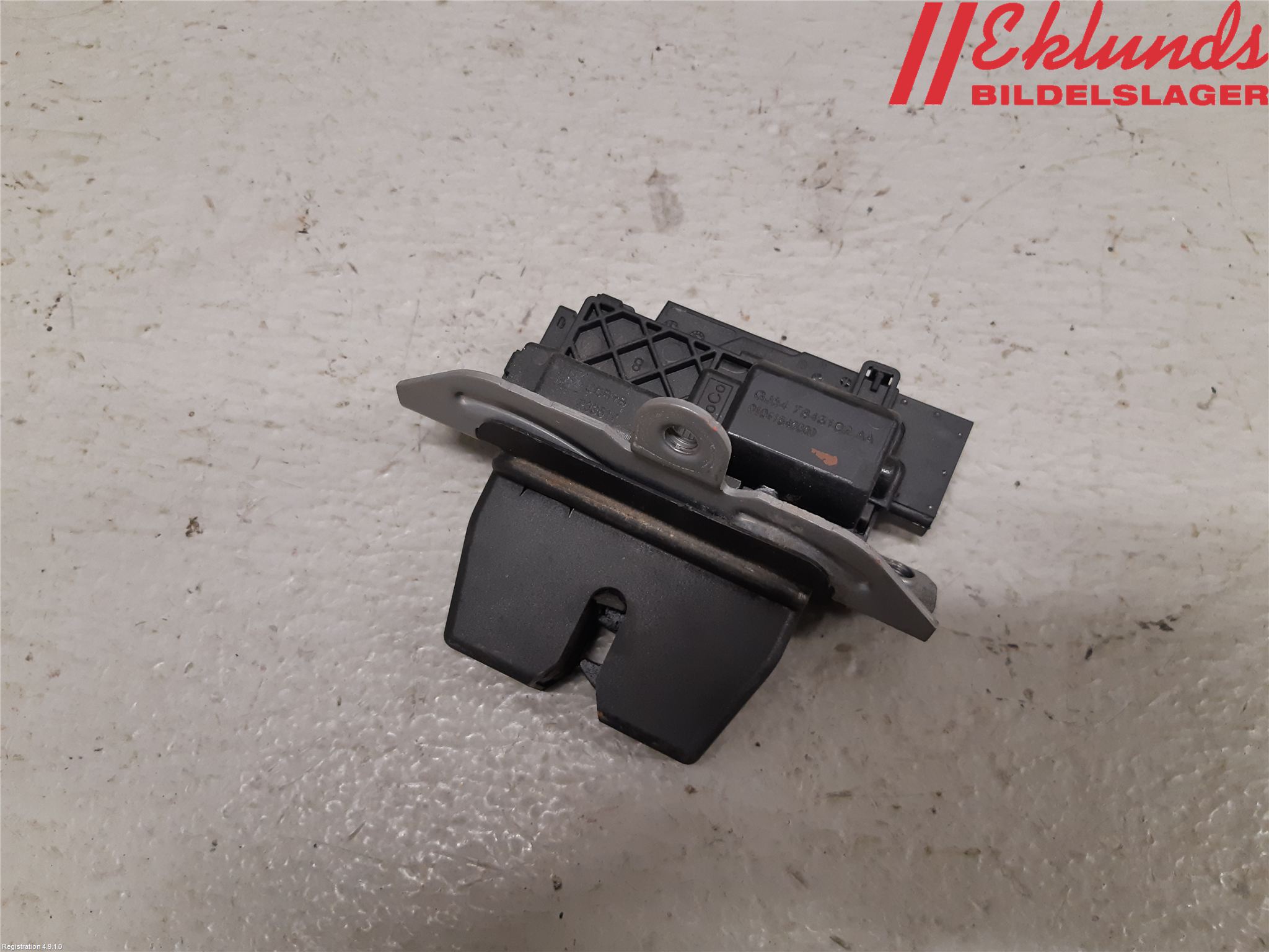 Ford KUGA 17-19 Låskista Baklucka