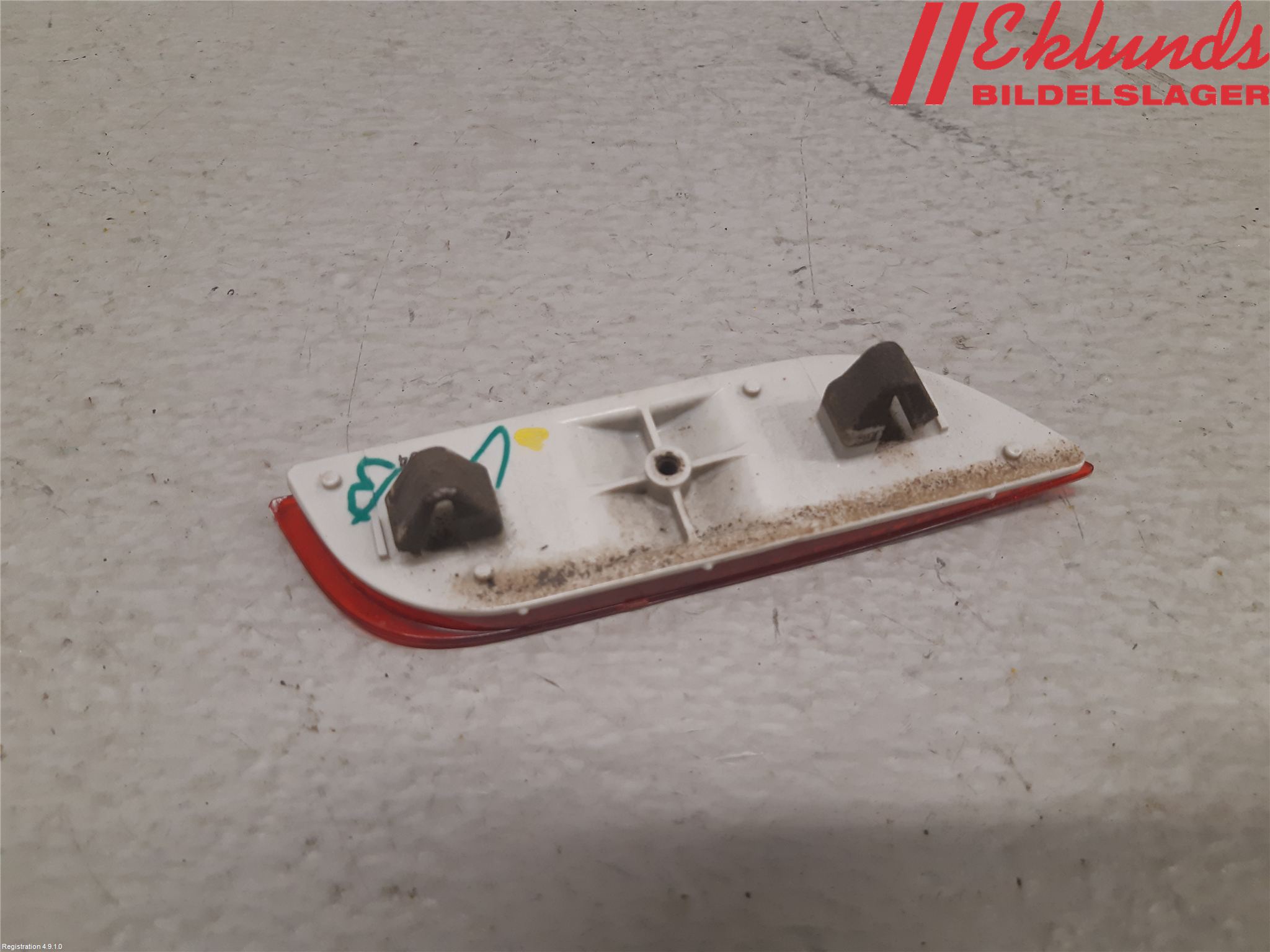 Subaru XV 12-17 Dimljus/Reflex Bak