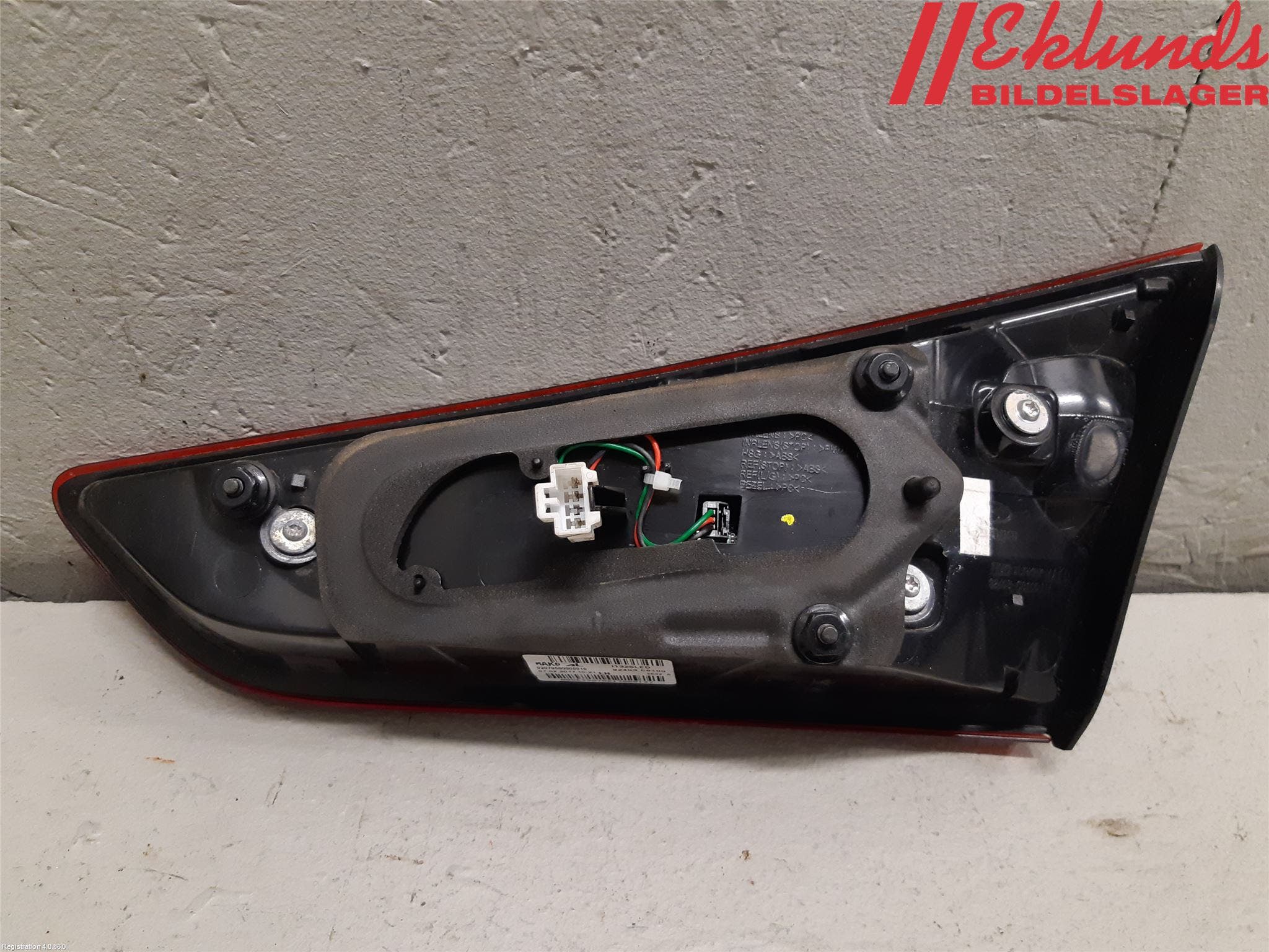 Hyundai i20 GB 15-20 Bakljus Lucka Vä