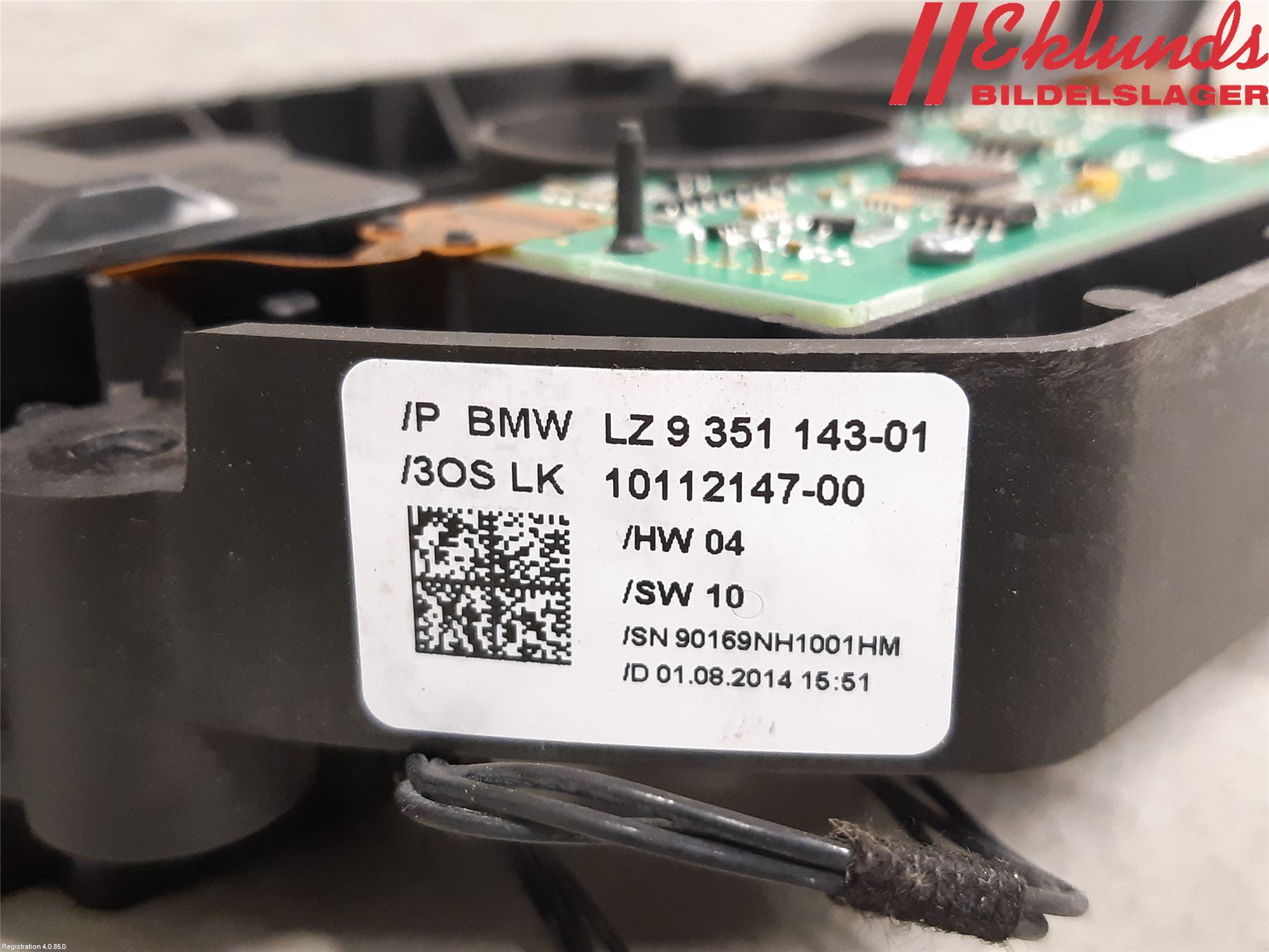 BMW 4 F32/F33/F82/F83 13-20 Spakcentral