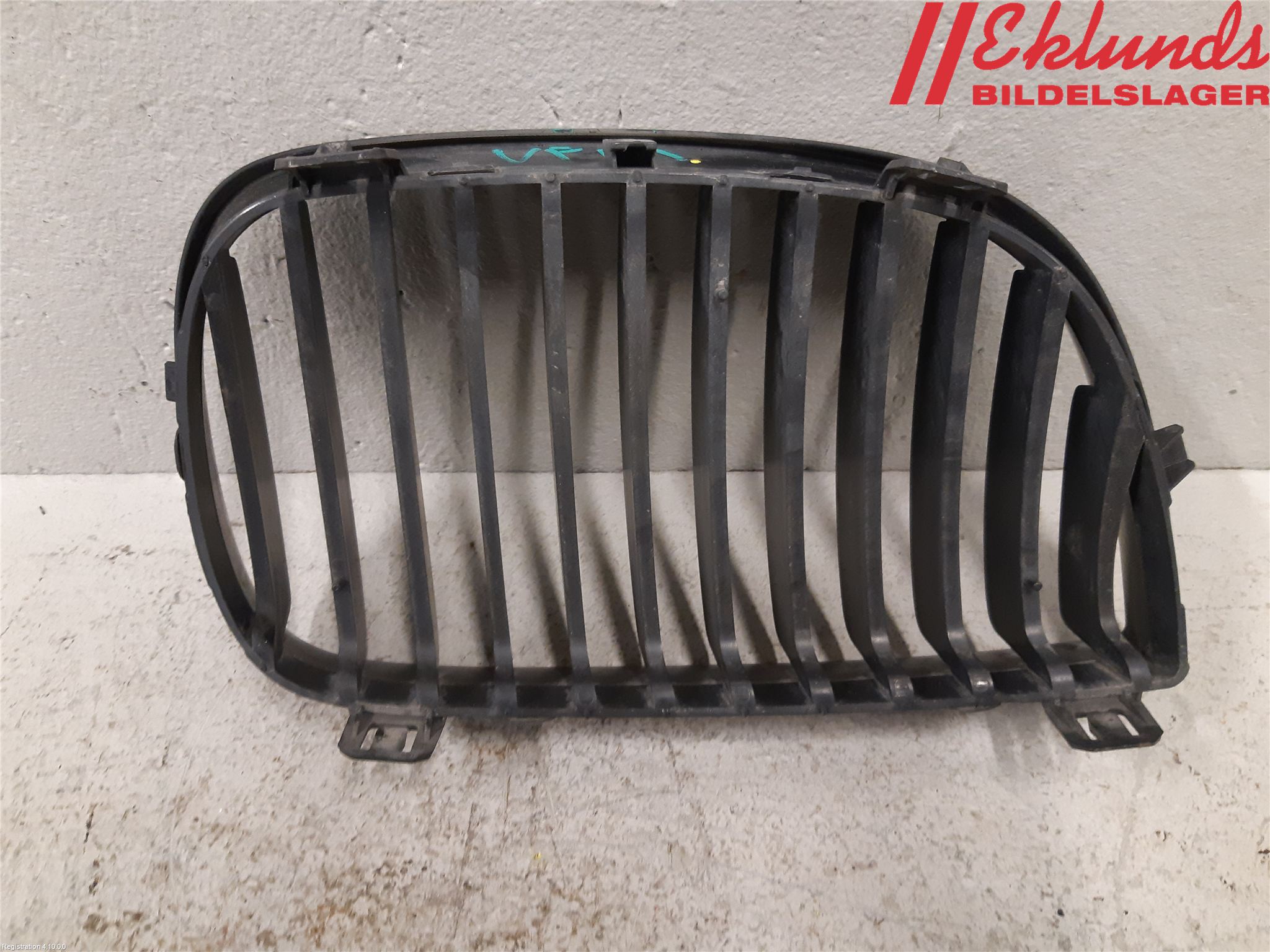 BMW 1 E87/81 5D/3D 03-11 Grill-Galler