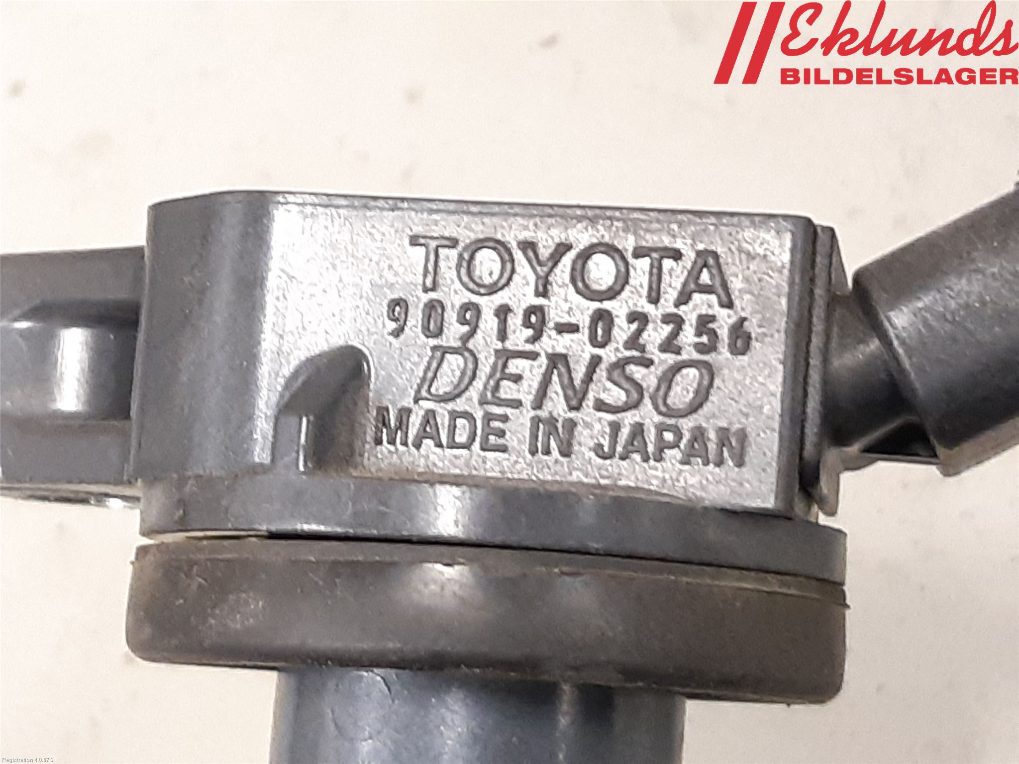 Toyota RAV4 13-18 Tändspole