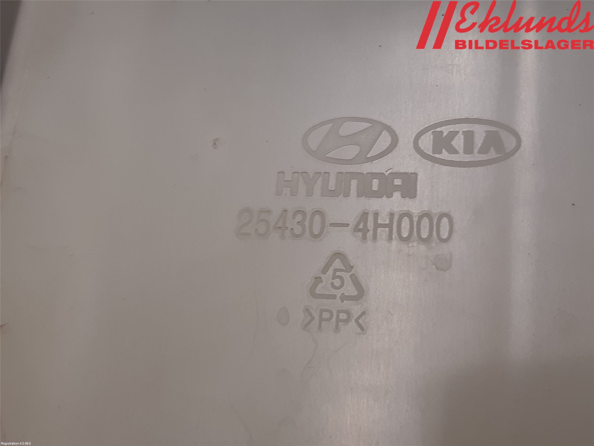 Hyundai H-1/STAREX 08-21 Expansionstank