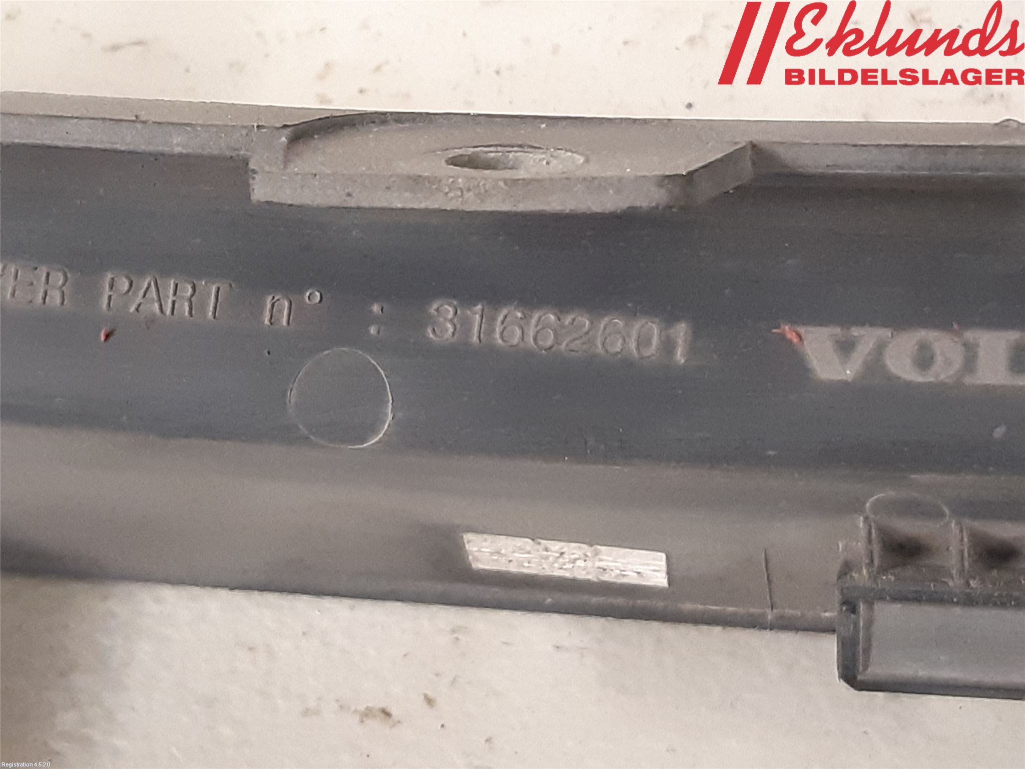 Volvo V60 19- Front Övrigt