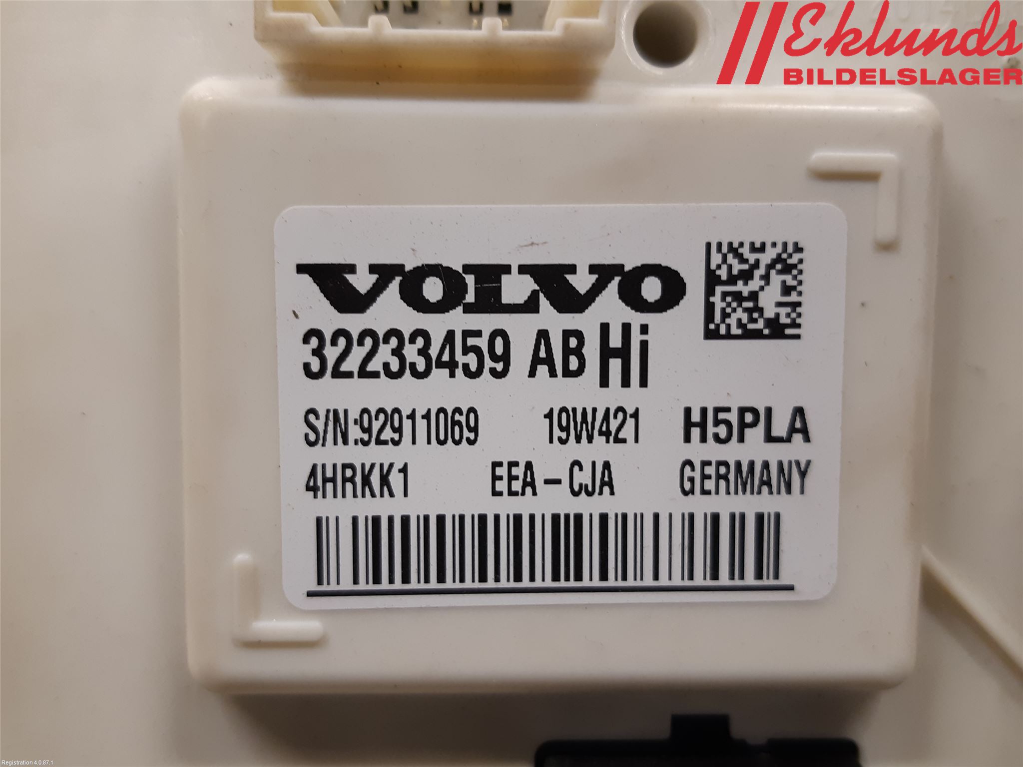 Volvo V60 19- Styrenhet Övrigt