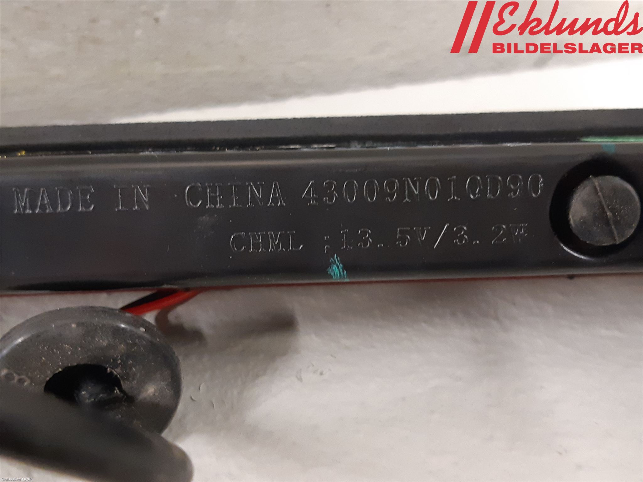 MG ZS EV 20- Bromsljus Bakruta