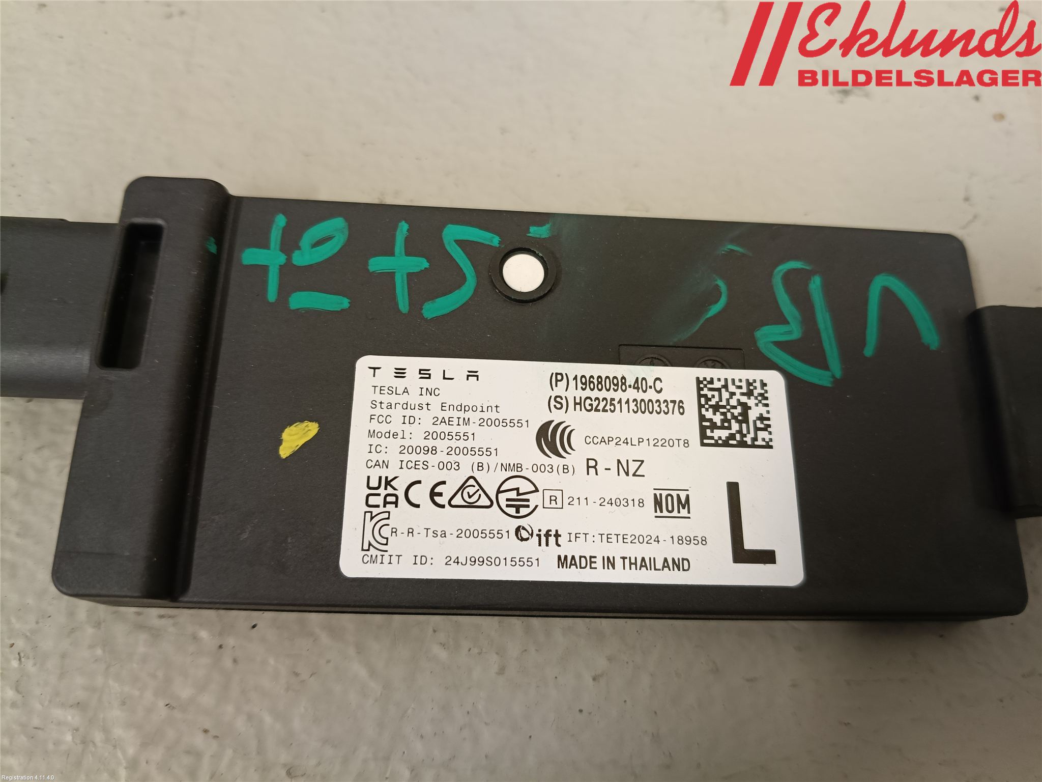 Tesla MODEL Y 21- Antennförstärkare