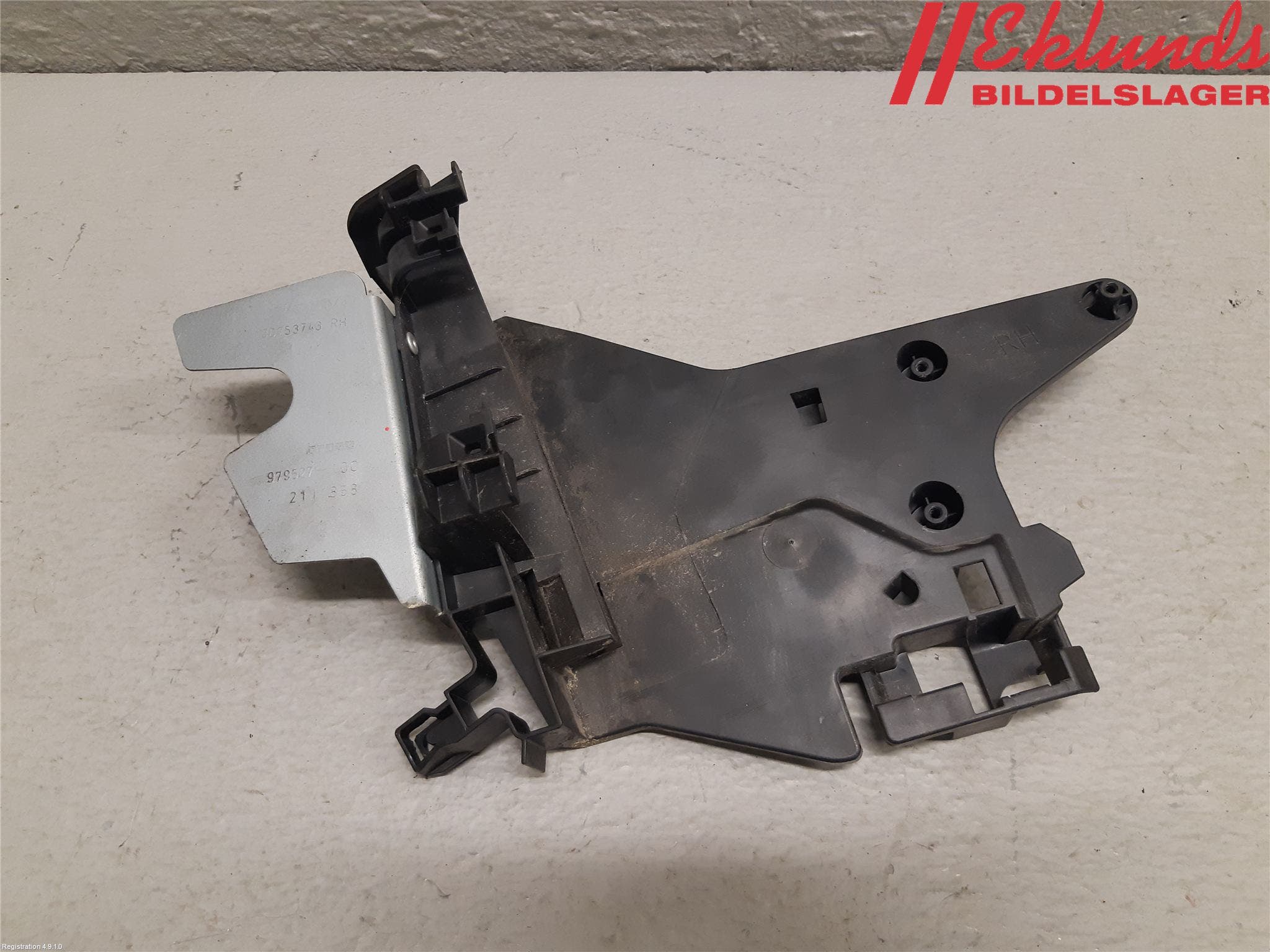 Volvo V70 08-13 Fönsterhissmekanism