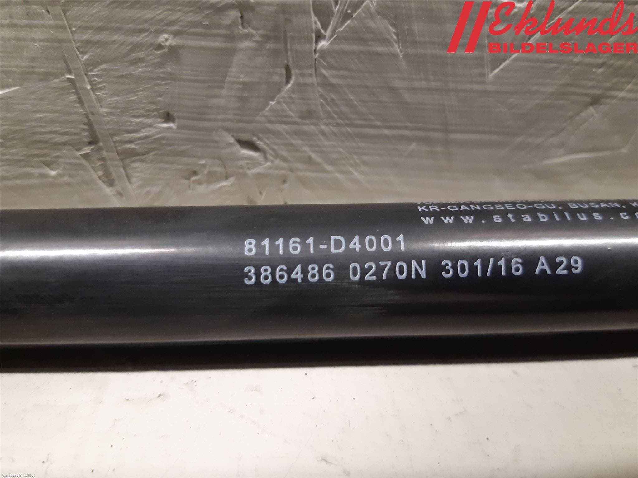 Kia OPTIMA 16-20 Gasfjäder Motorhuv