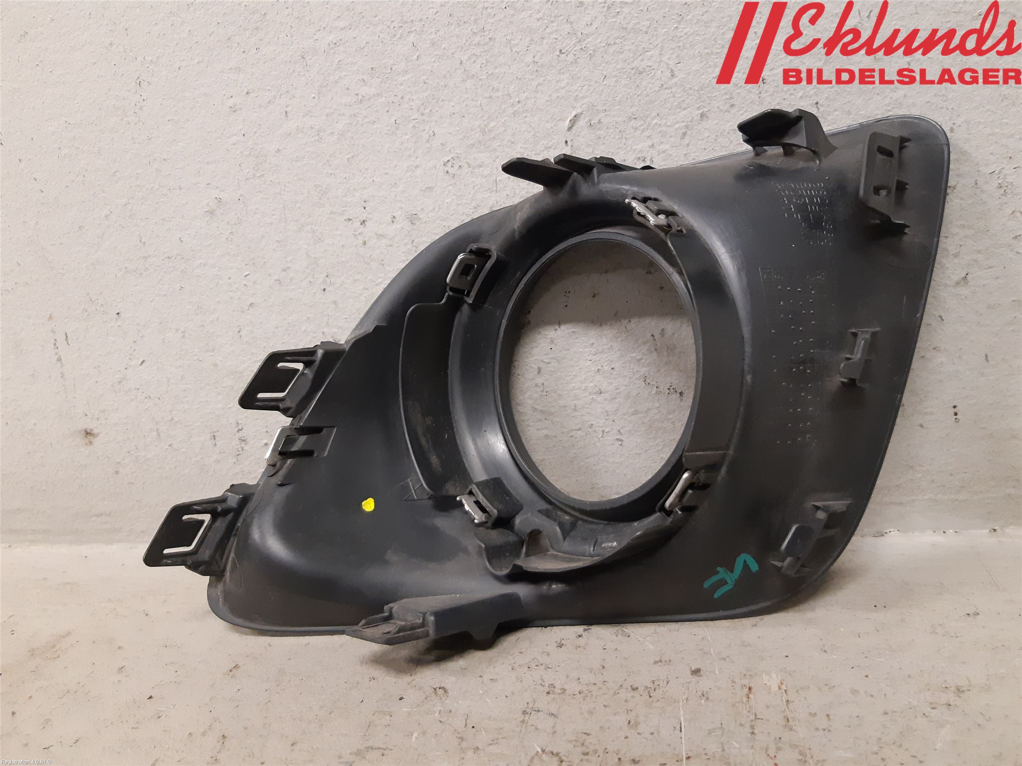 Mitsubishi ASX 10-22 Dimljussarg Fram