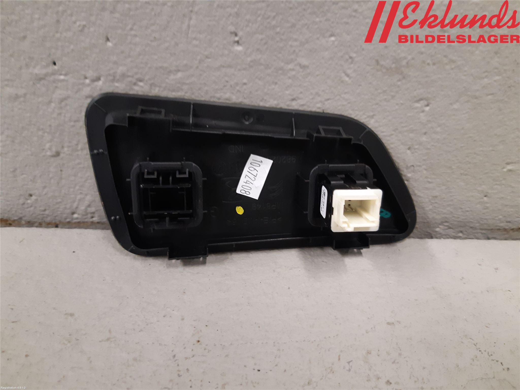 Citroen C5 AIRCROSS 19- Strömställare Baklucka
