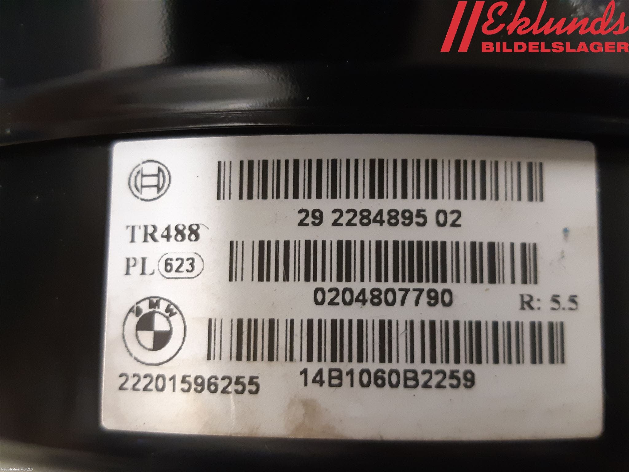 BMW 4 F32/F33/F82/F83 13-20 Bromsservo