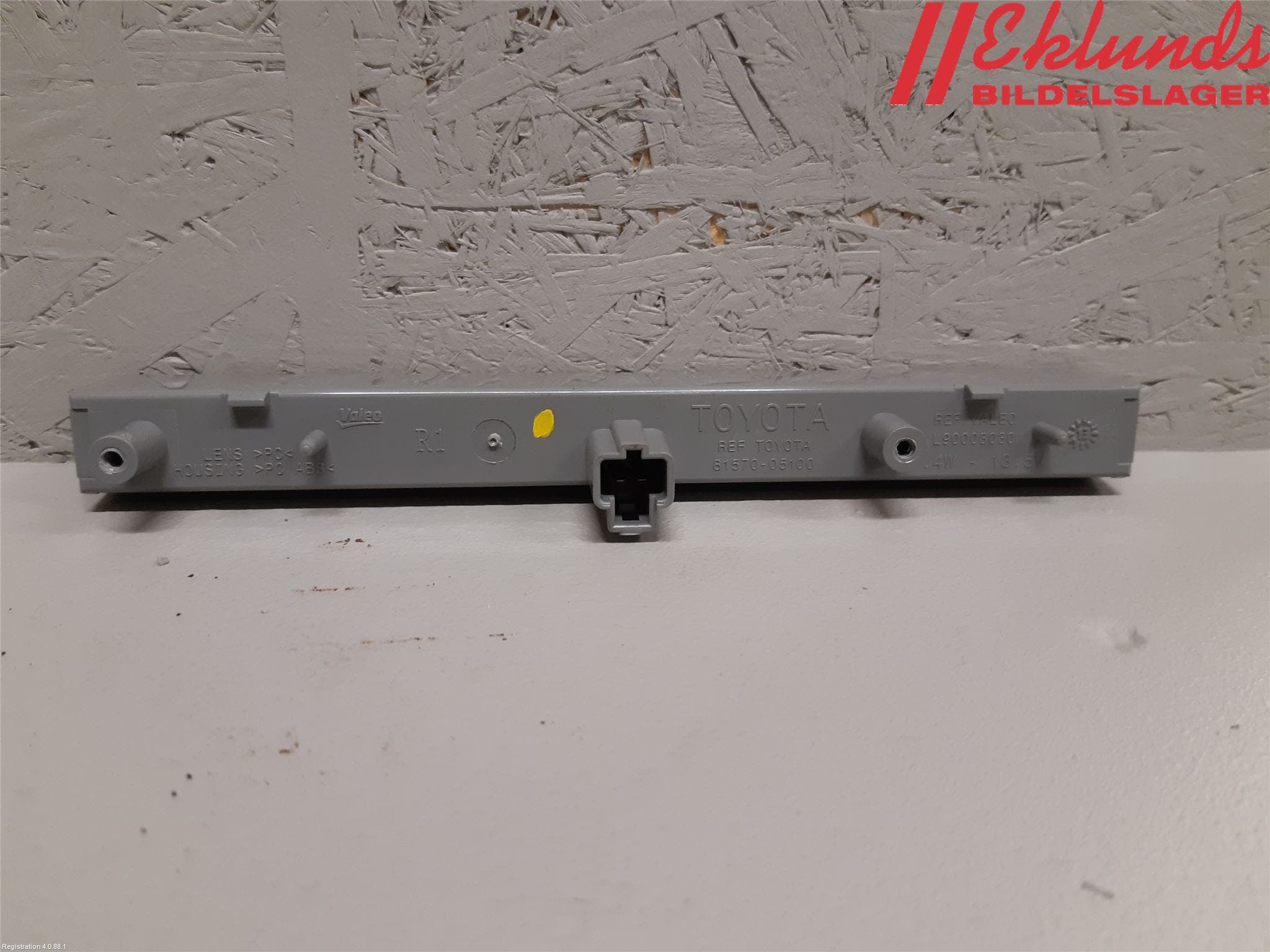 Toyota AURIS 13-19 Bromsljus Bakruta