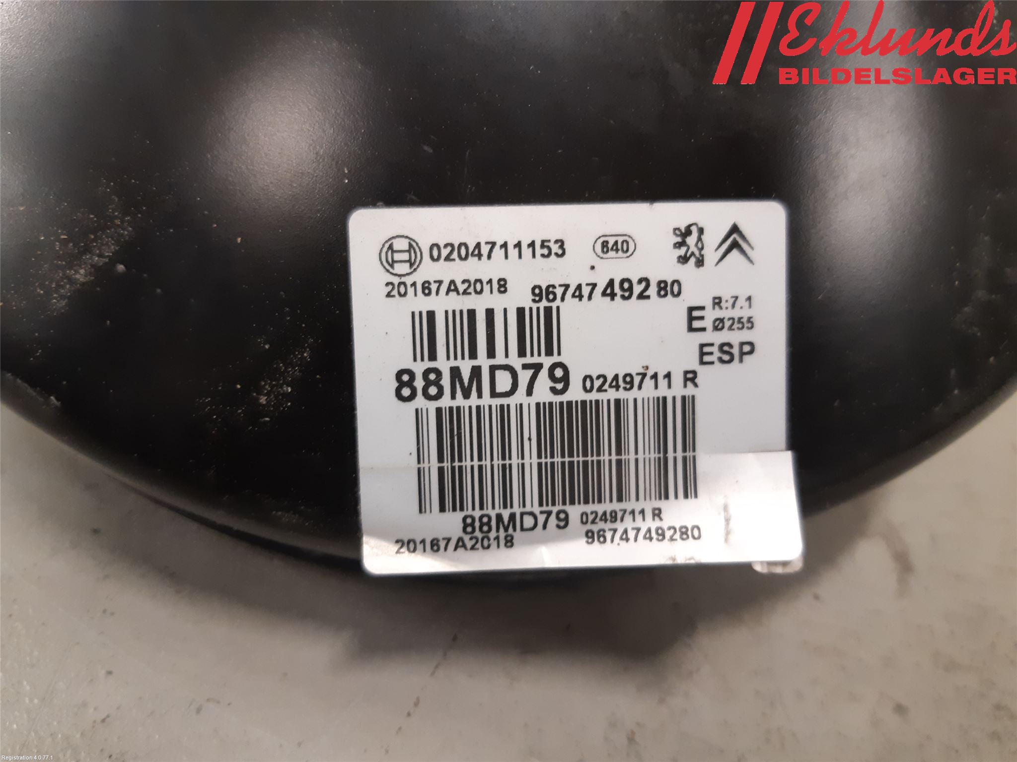 Citroen C4 II 11-18 Bromsservo