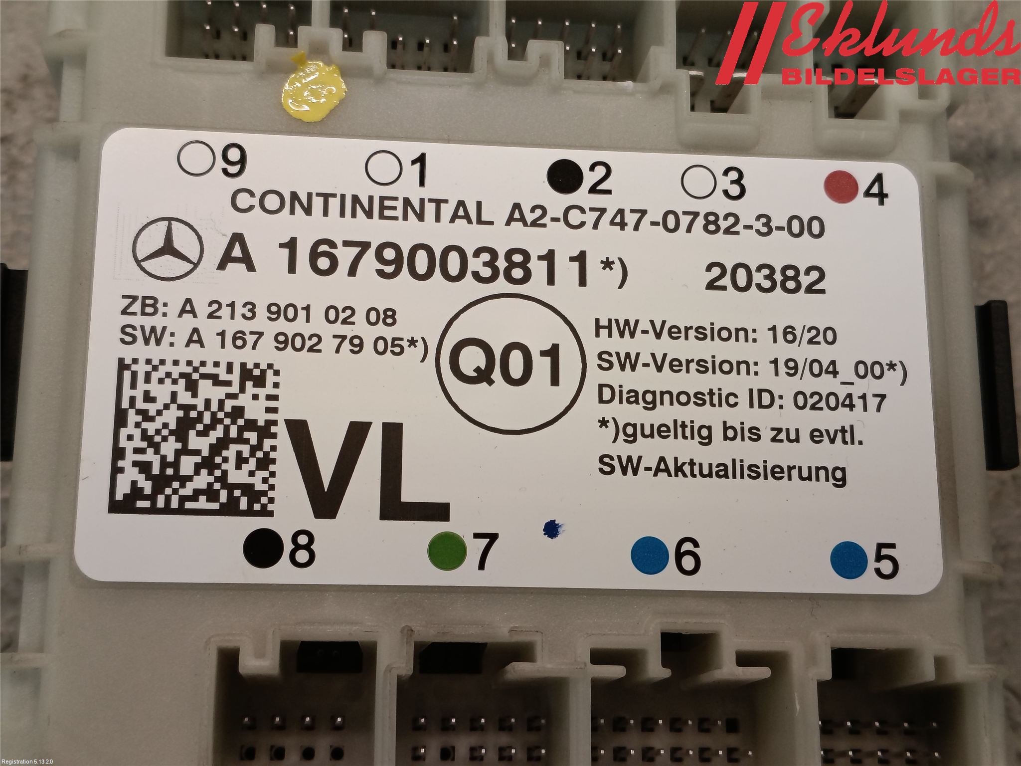 Mercedes-Benz MB EQC (N293) 20- Styrenhet Dörr