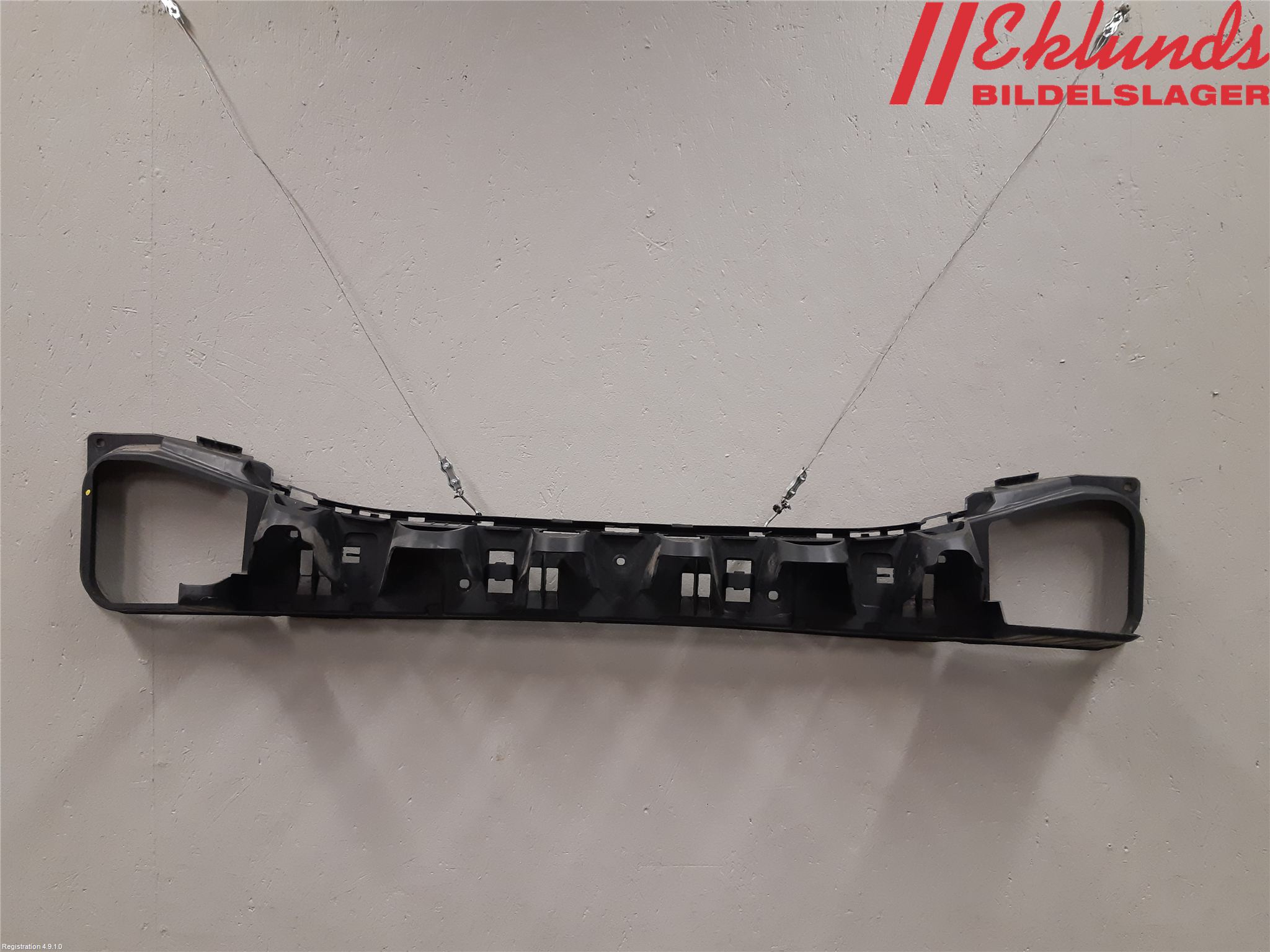 Peugeot PEUGOT 208 16-19 Stötfångare Deformelement Bak