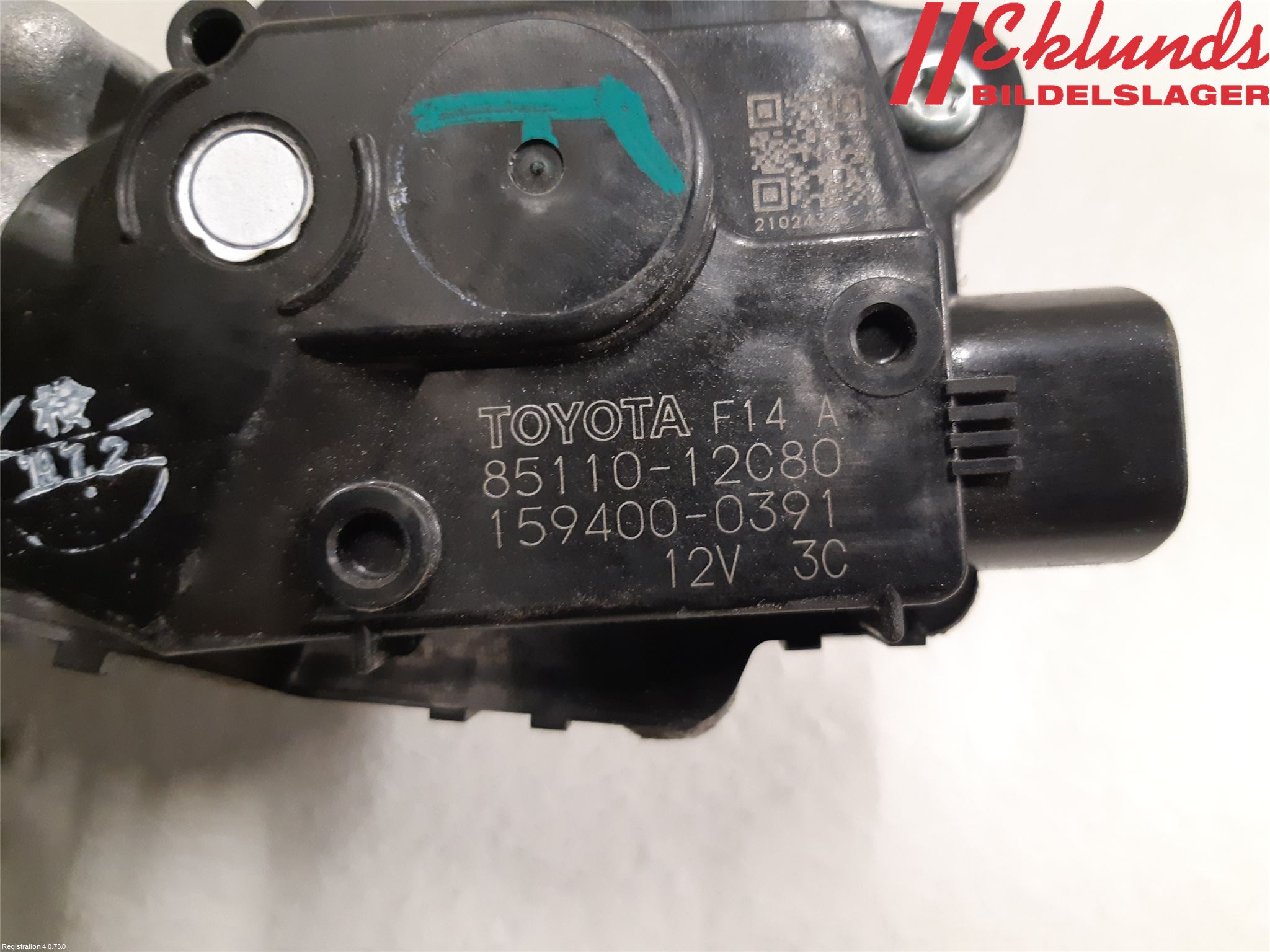 Toyota COROLLA 19- Torkarmotor Vindruta