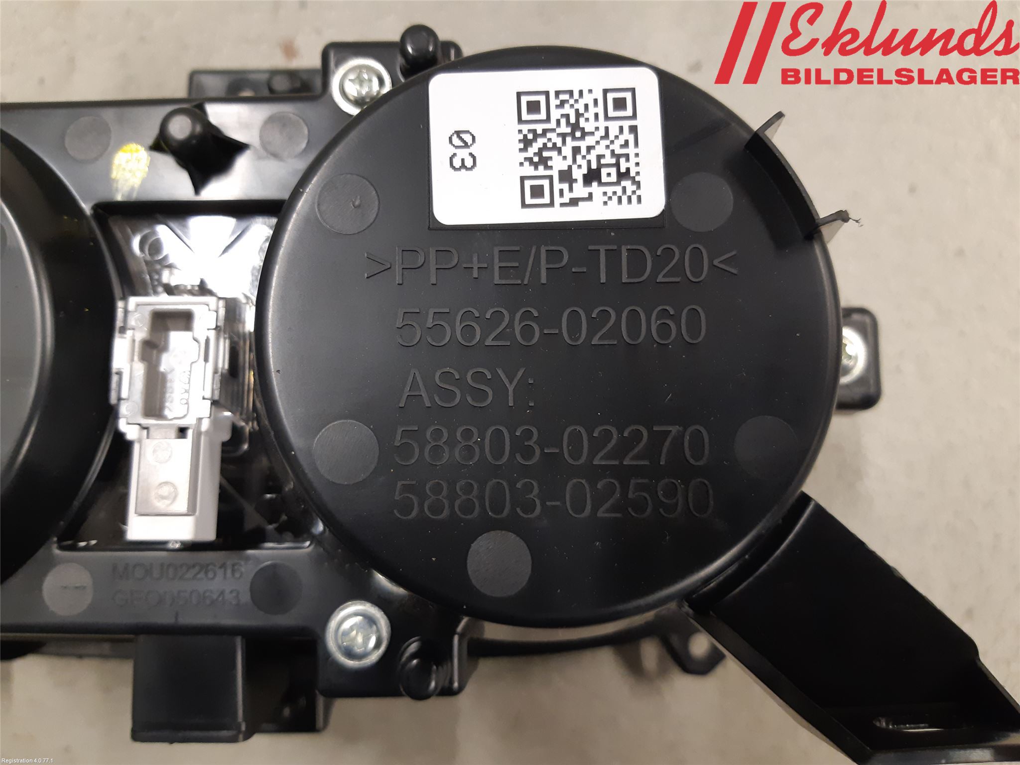 Toyota COROLLA 19- Mugghållare