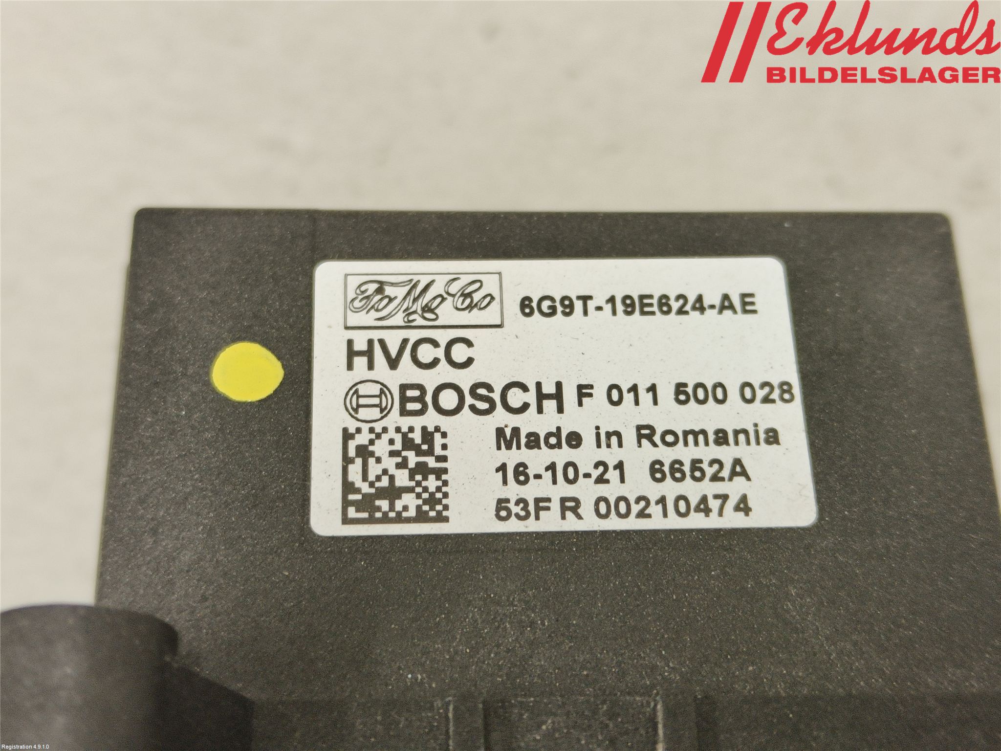 Ford FIESTA 13-17 Värmefläktsmotstånd