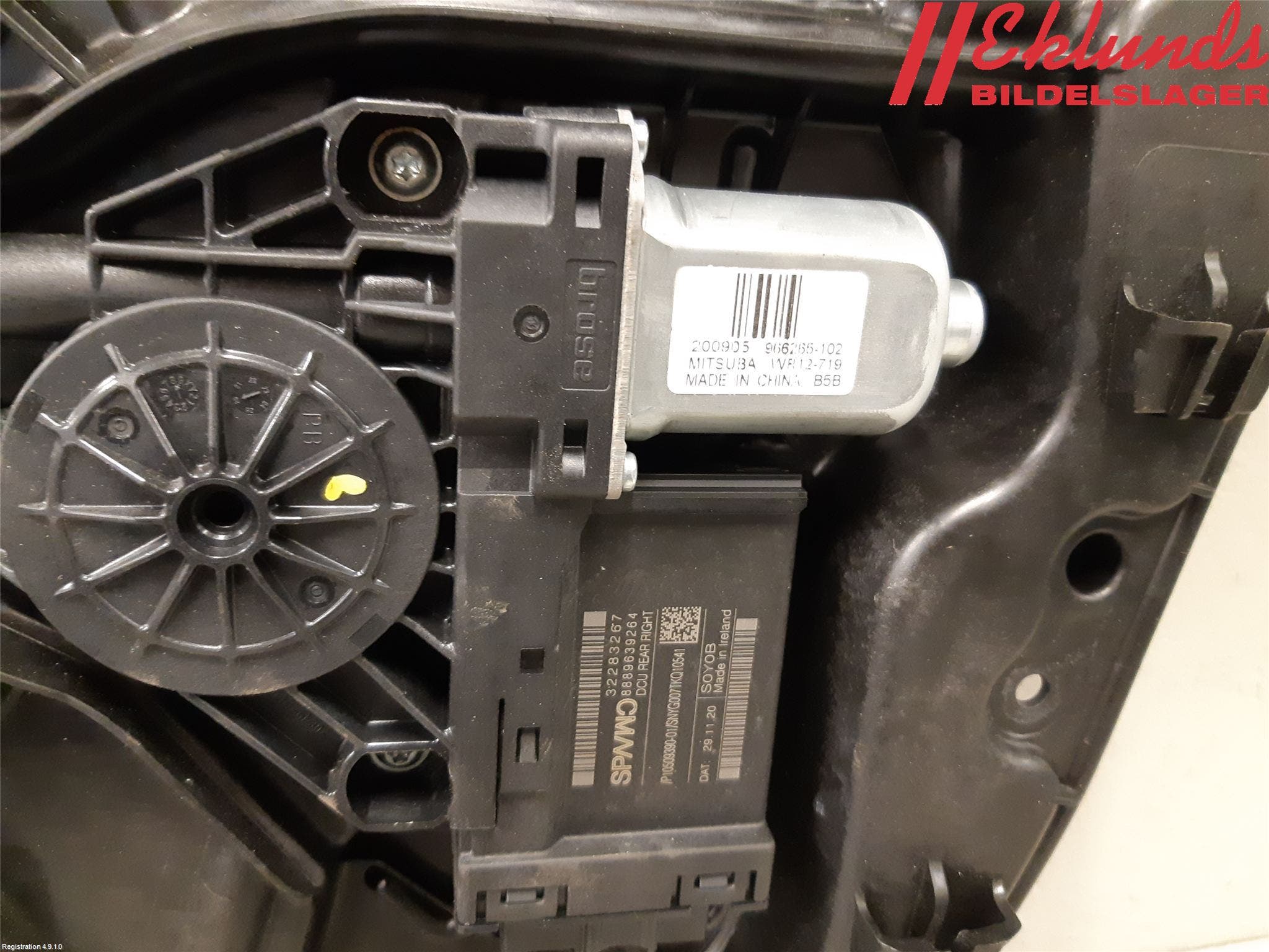 Volvo V60 19- Fönsterhiss El Kompl