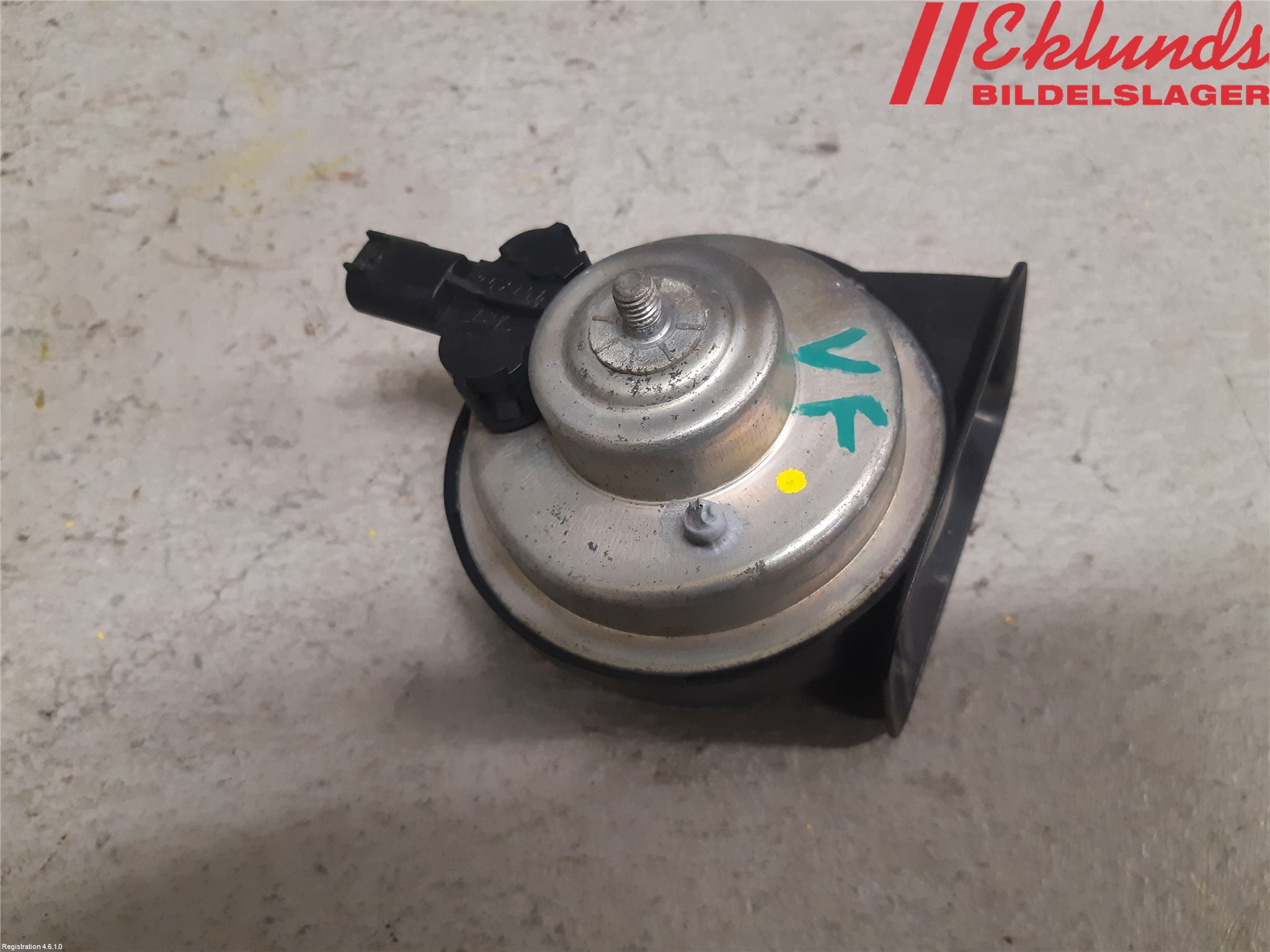 BMW 3 E90/91 SED/TOU 05-12 Signalhorn