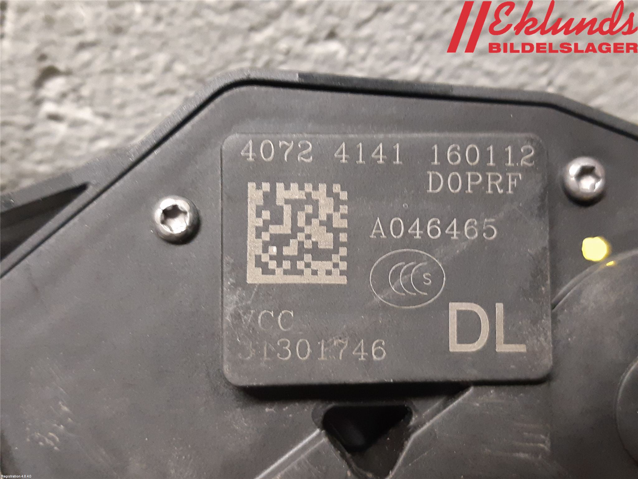 Volvo V60 11-13 Låskista-Dörrlås