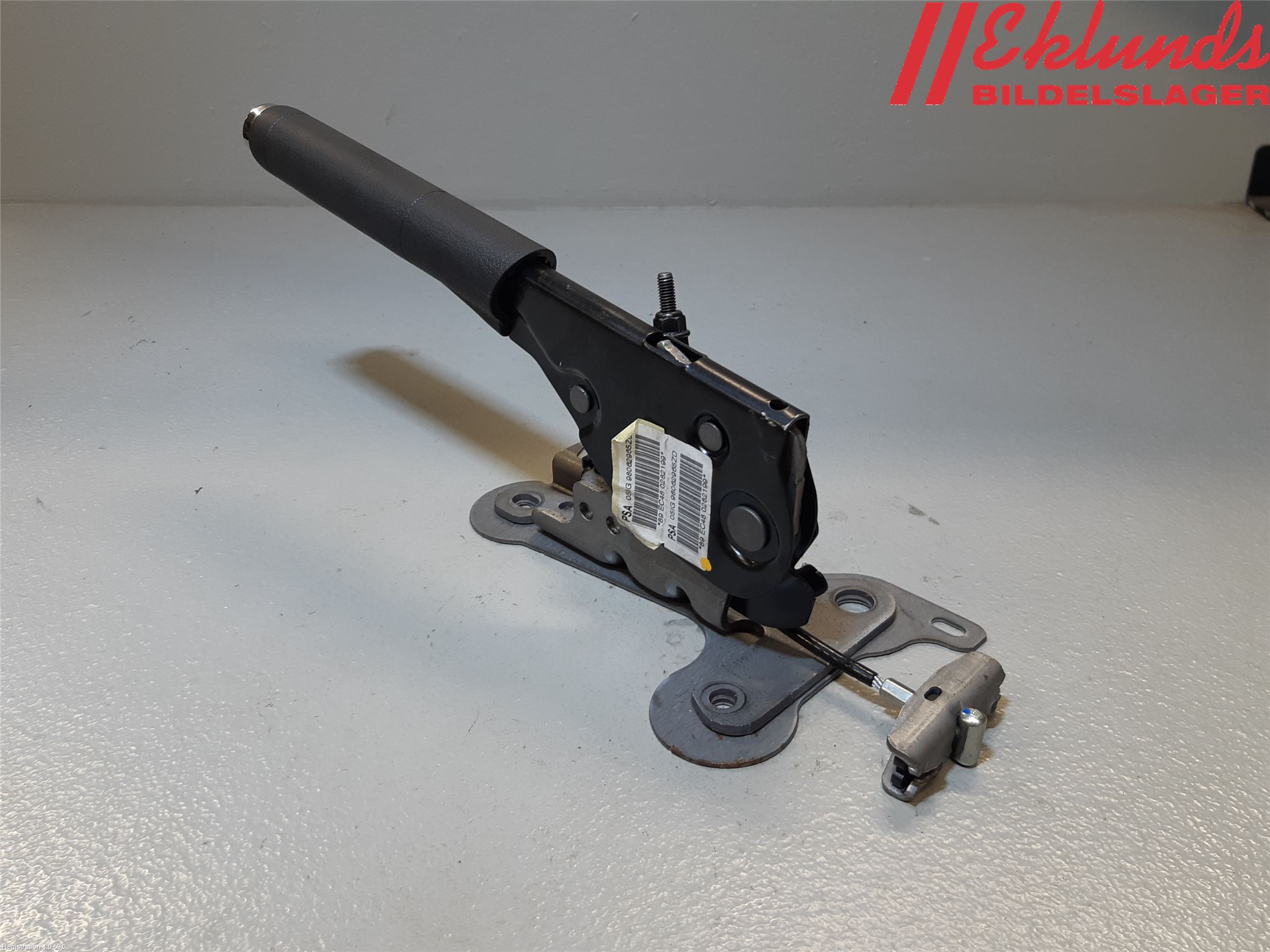 Peugeot 208 12-15 Handbromsspak