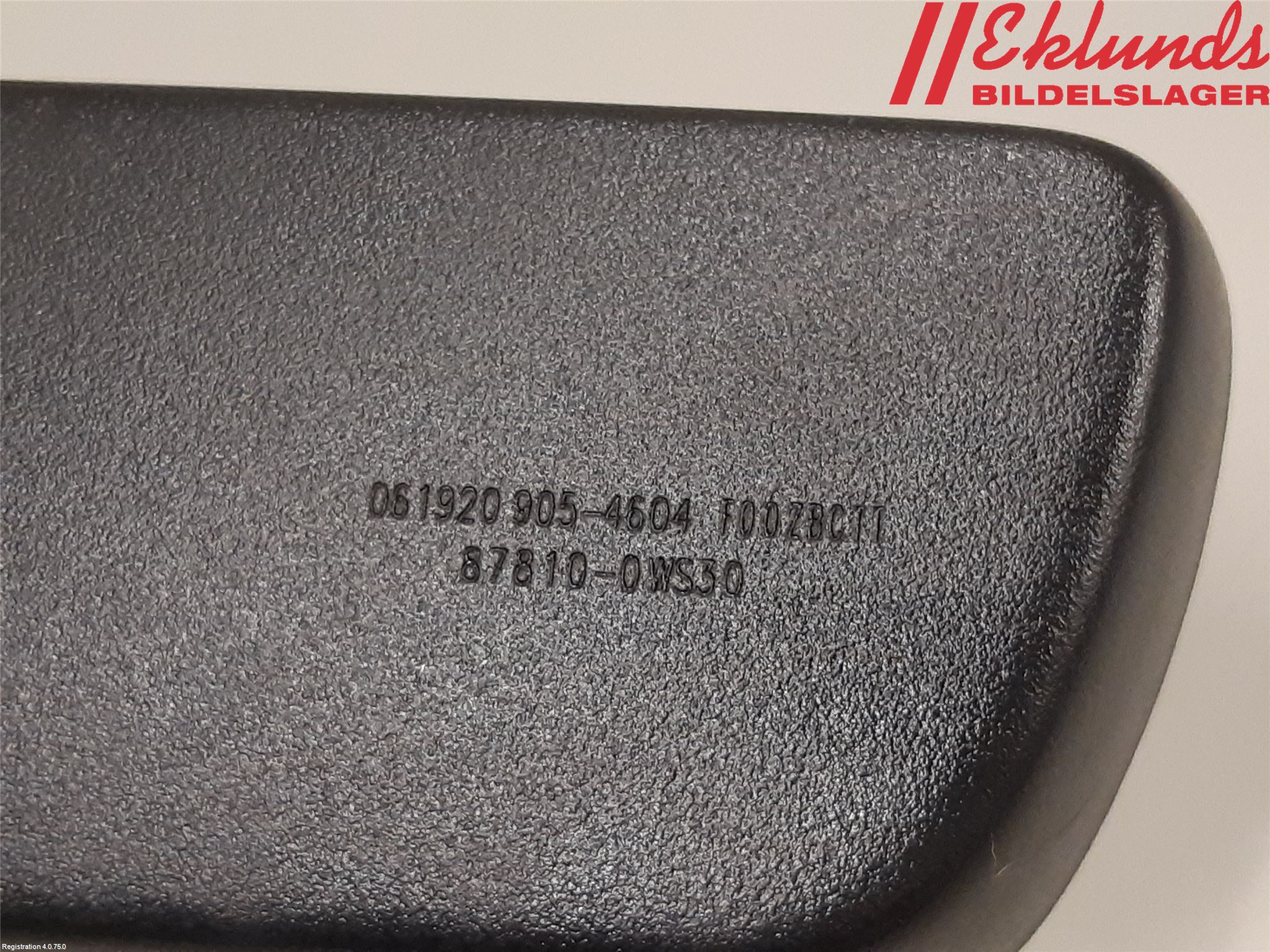 Toyota COROLLA 19- Spegel Invändig El