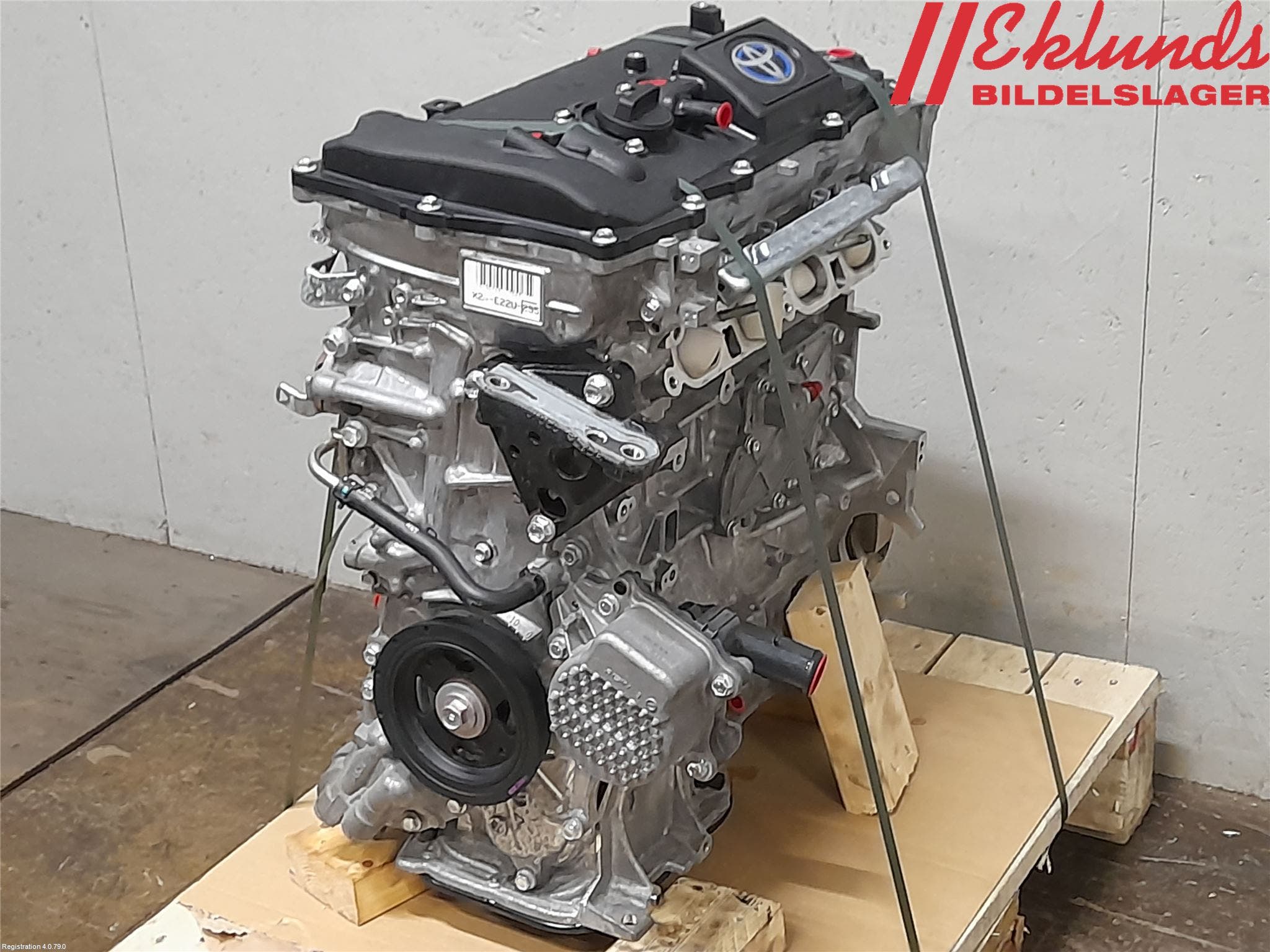 Toyota COROLLA 19- Motor Bensin