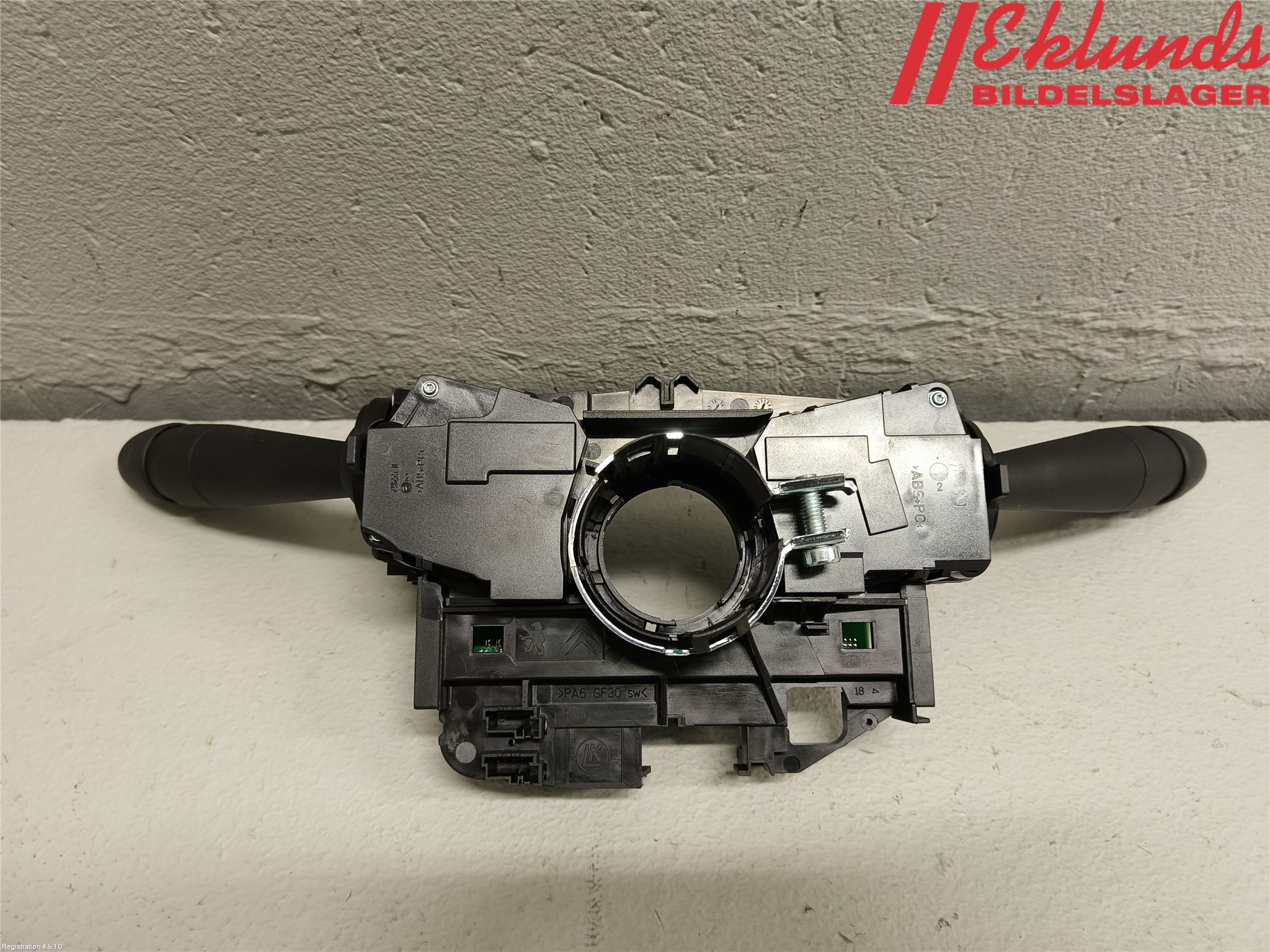 Citroen DS 4 CROSSBACK 16-18 Spakcentral