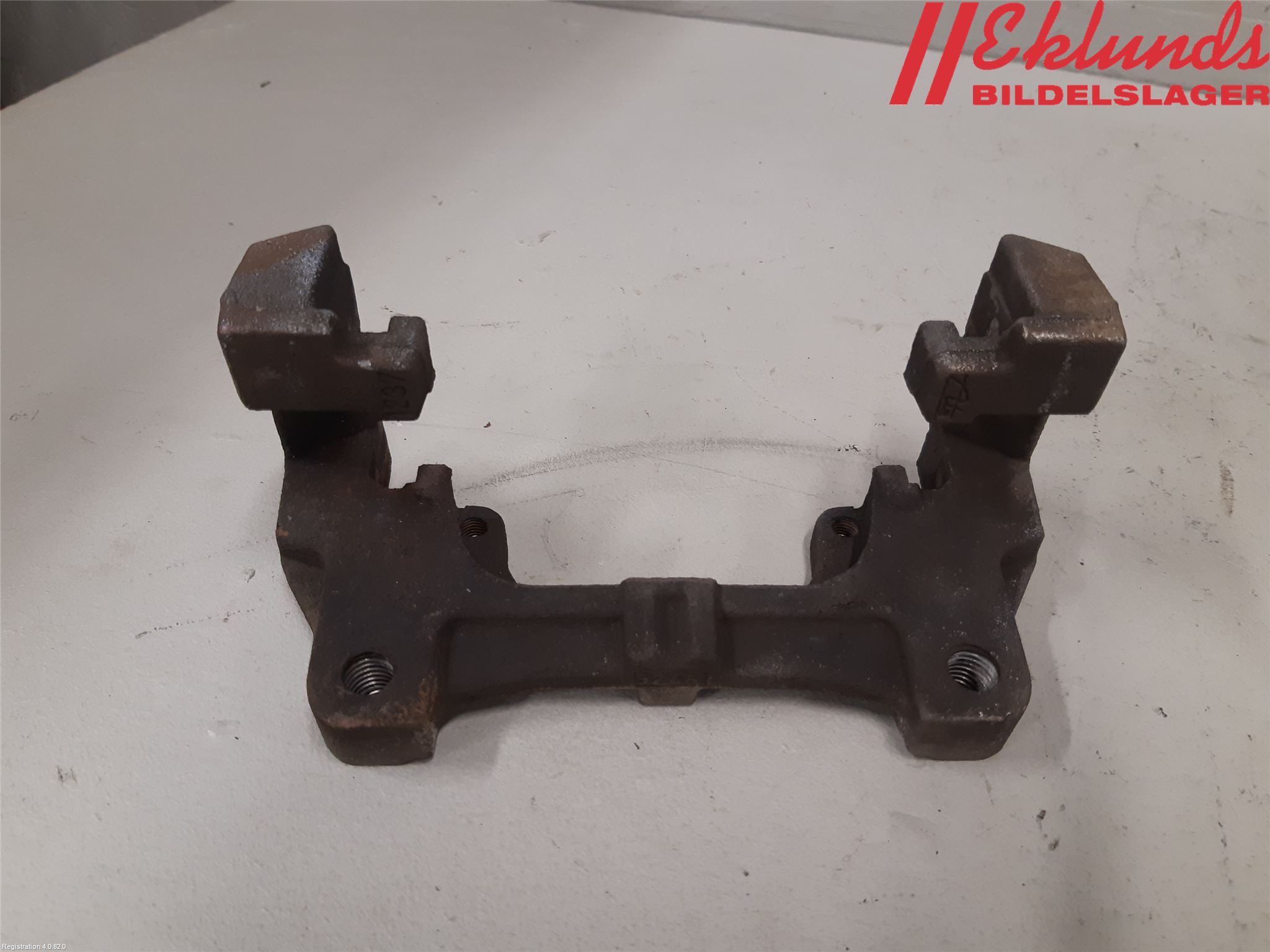 Volvo V90 17->> Bromsokshållare