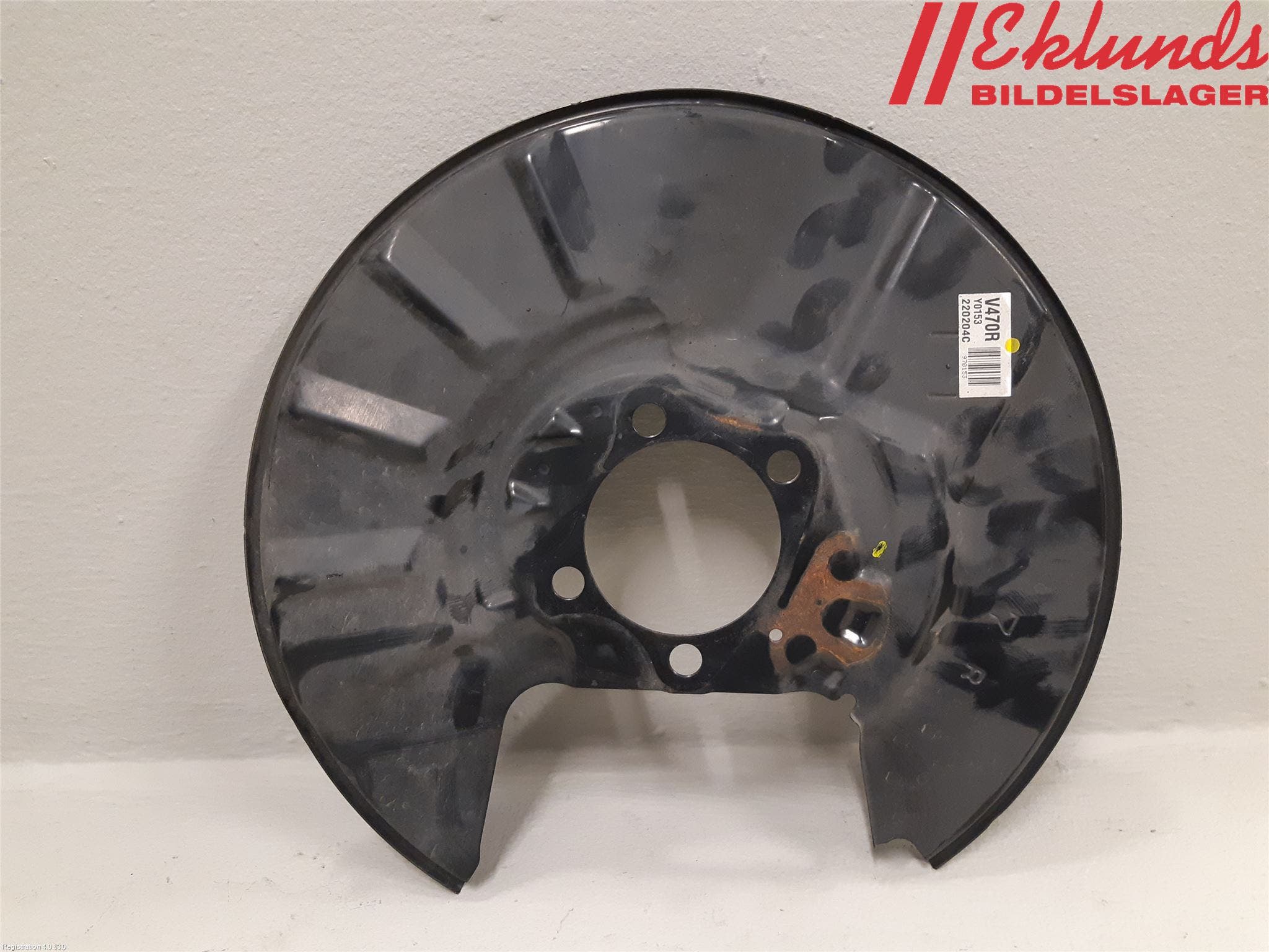 Toyota RAV4 19- Bromssköld Bak