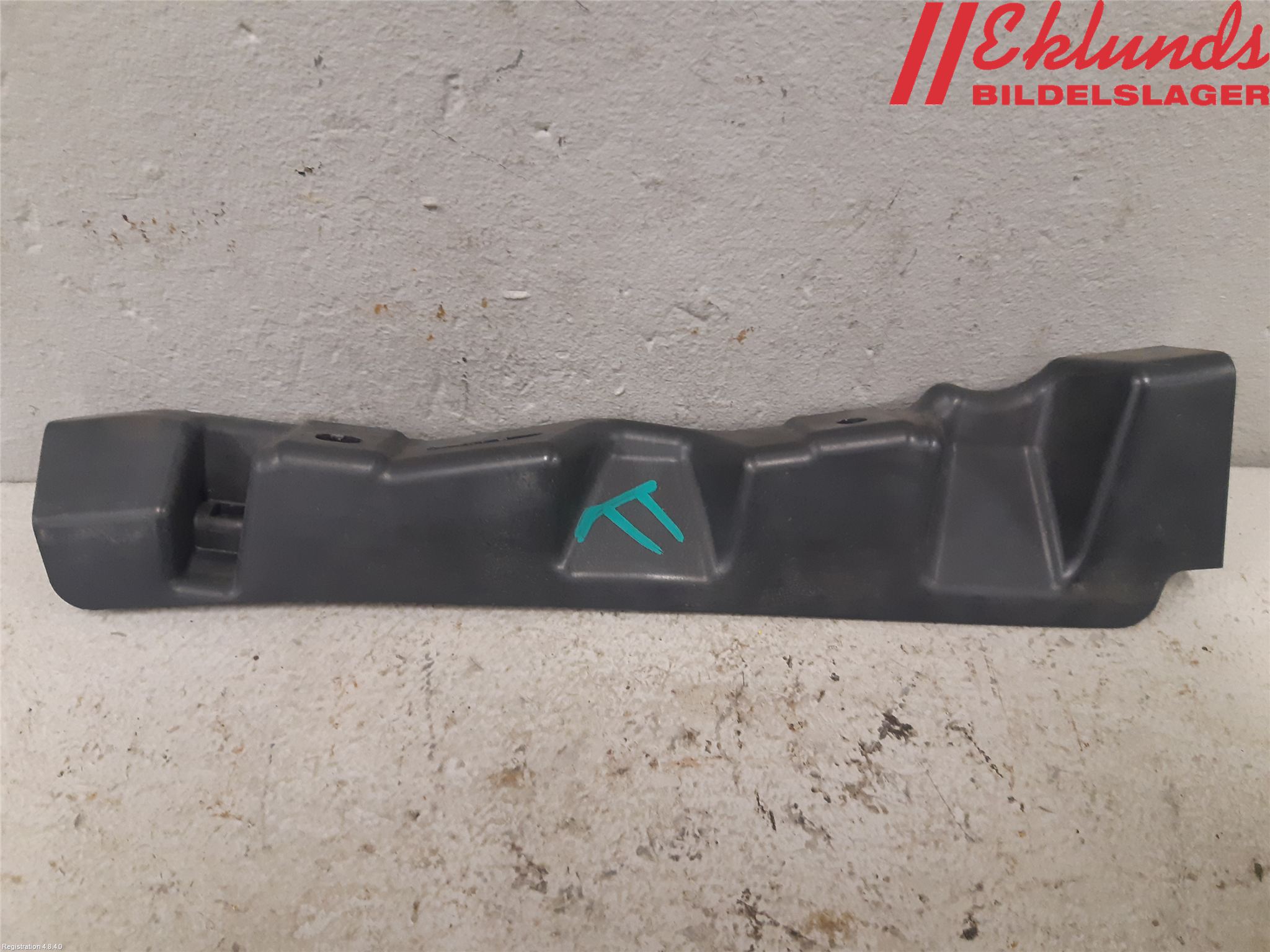 Peugeot 208 12-15 Front Övrigt