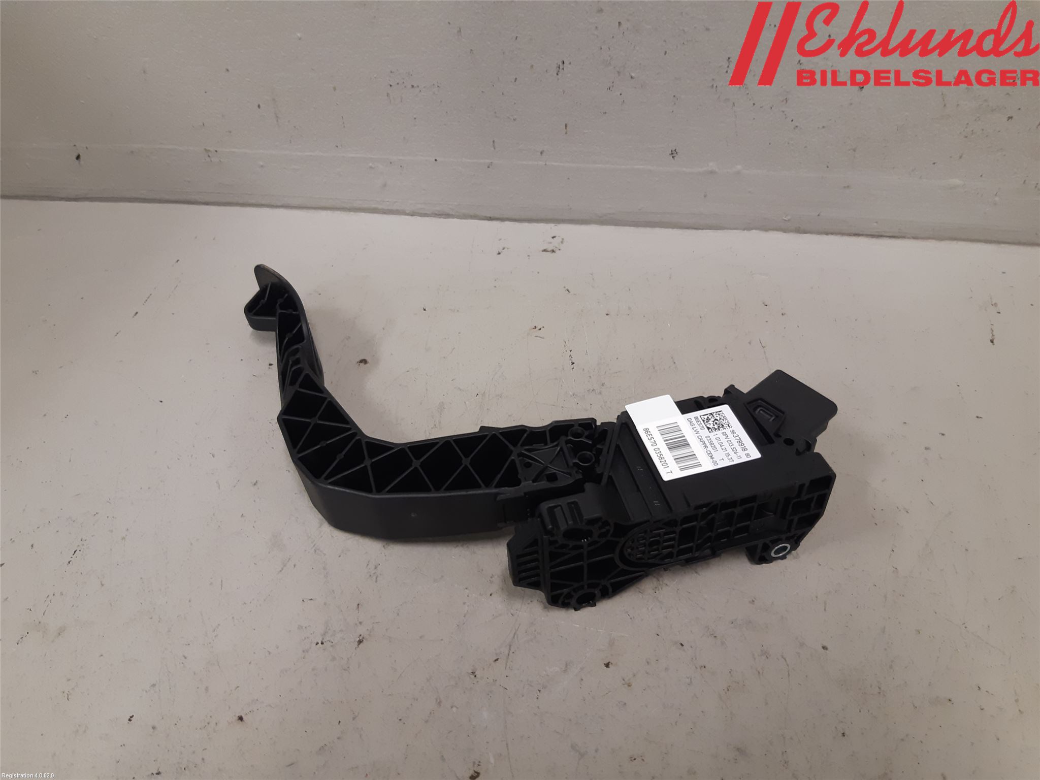 Peugeot 2008 13-20 Gaspedal