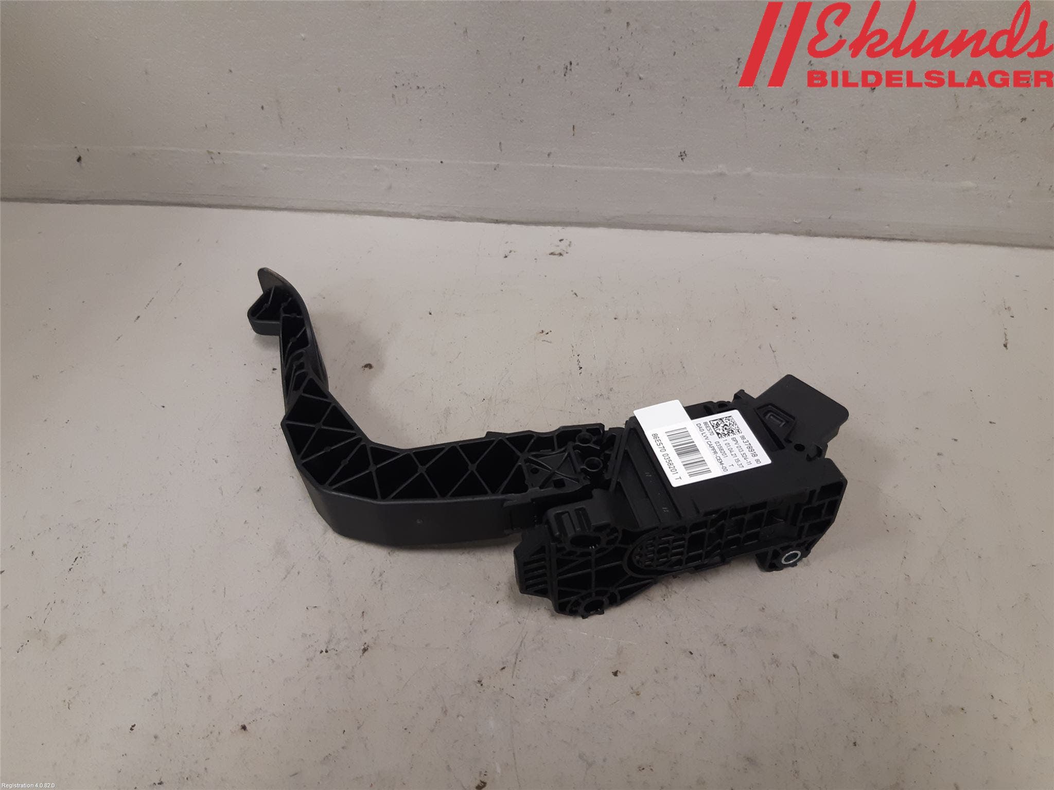 Peugeot 2008 13-20 Gaspedal