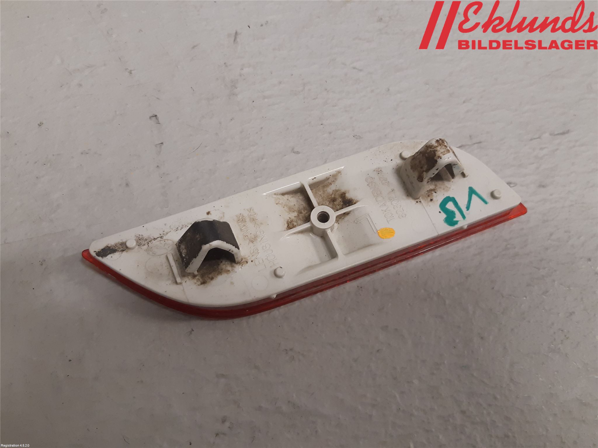 Subaru XV 12-17 Dimljus/Reflex Bak