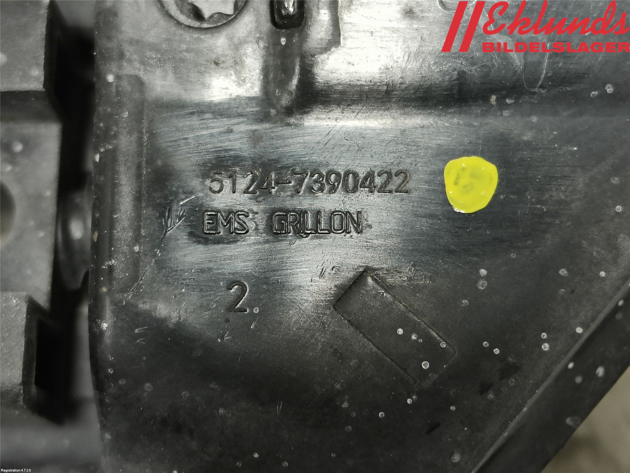 BMW 5 G30/G31/F90 17-23 Inredning Bakluckeklädsel