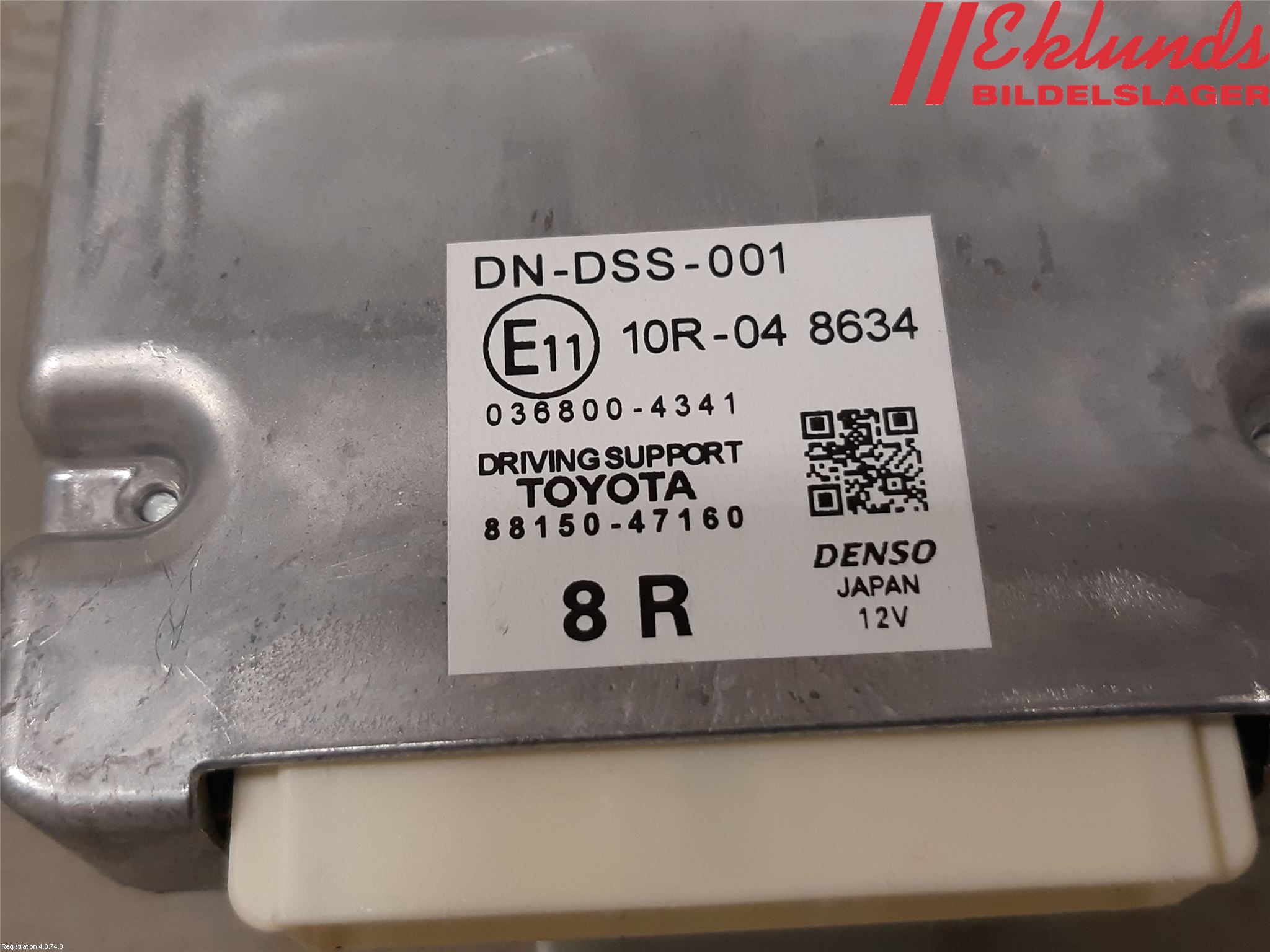 Toyota PRIUS (ZVW50) 16-21 Styrenhet Övrigt