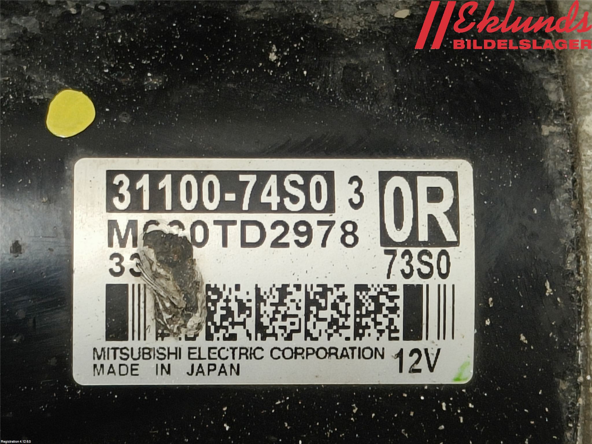 Suzuki VITARA 15- Startmotor