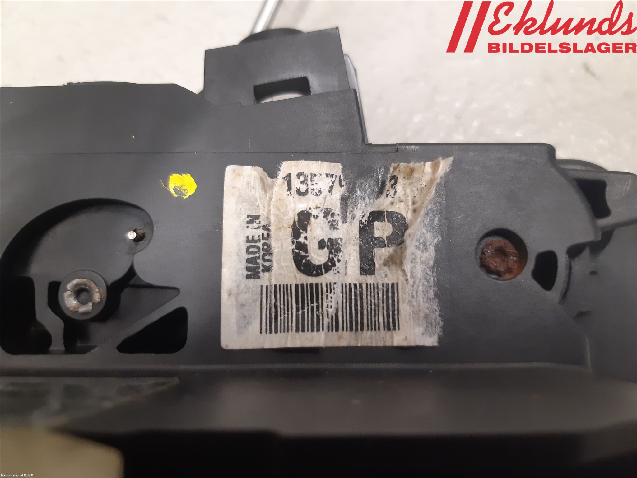 Opel INSIGNIA 09-16 Låskista-Dörrlås