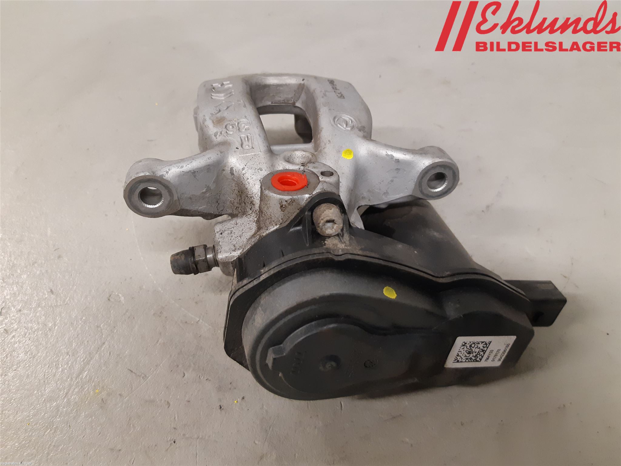 Peugeot 2008 13-20 Bromsok Bak Höger