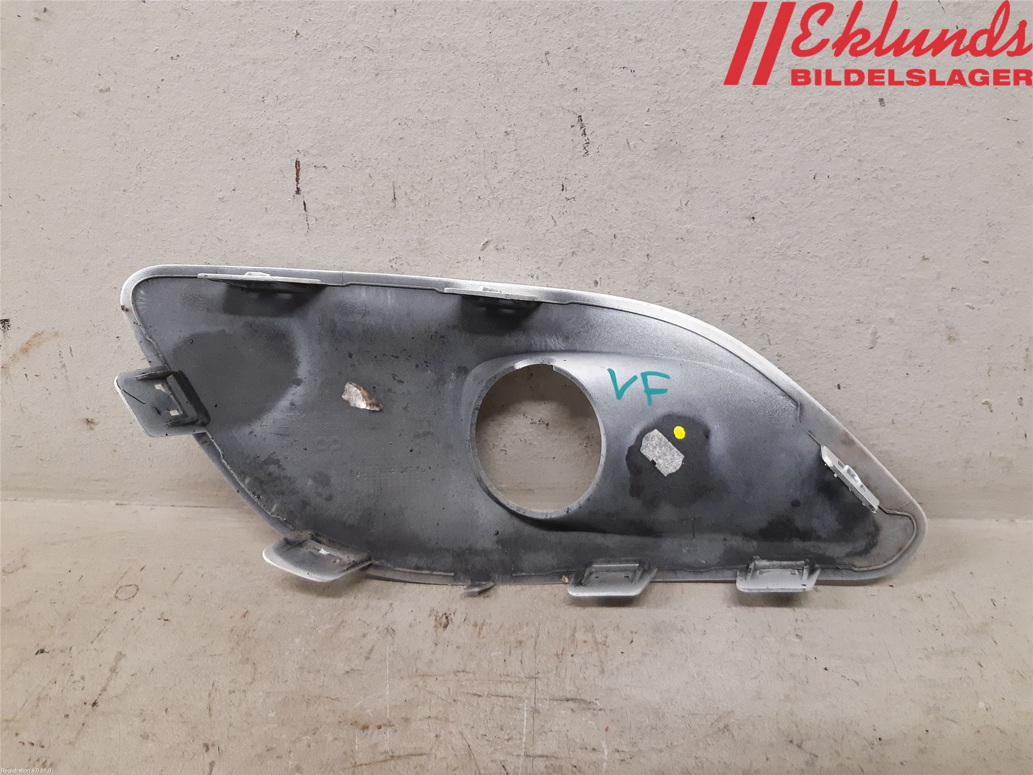 Peugeot 308 14-21 Dimljussarg Fram