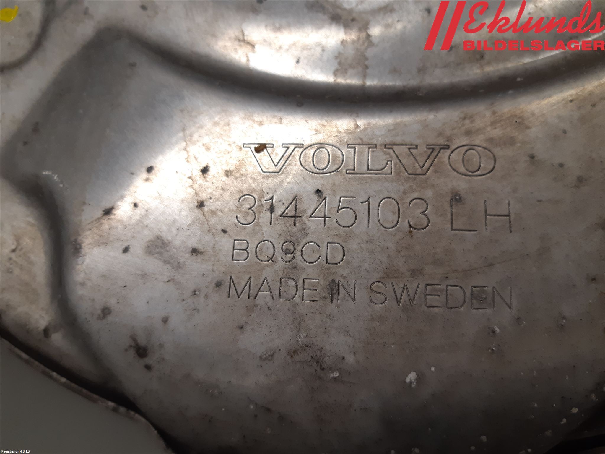 Volvo XC90/RECHARGE 16- Bromssköld Bak