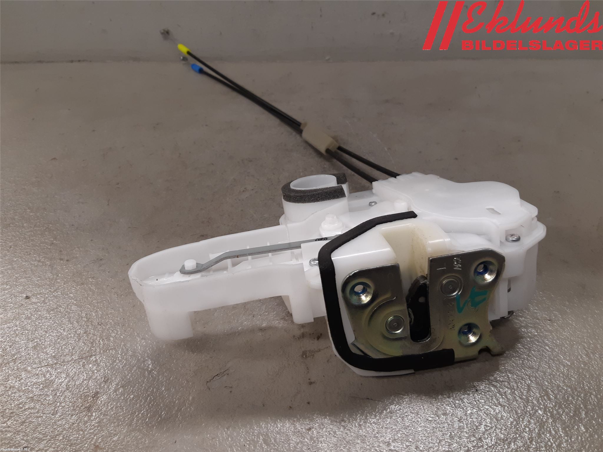 Mitsubishi OUTLANDER 13-21 Låskista-Dörrlås