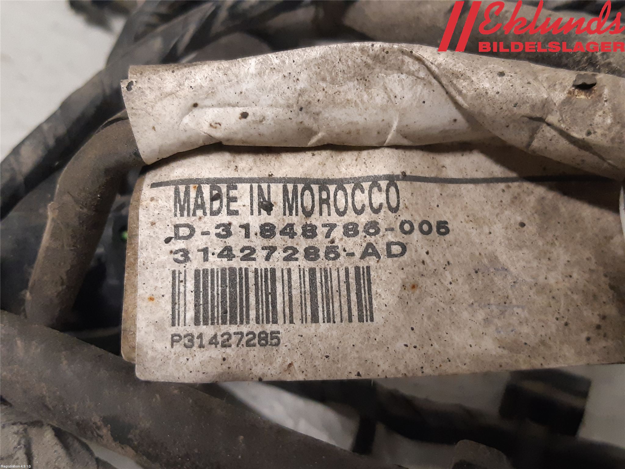 Volvo V90 17->> Kabelhärva